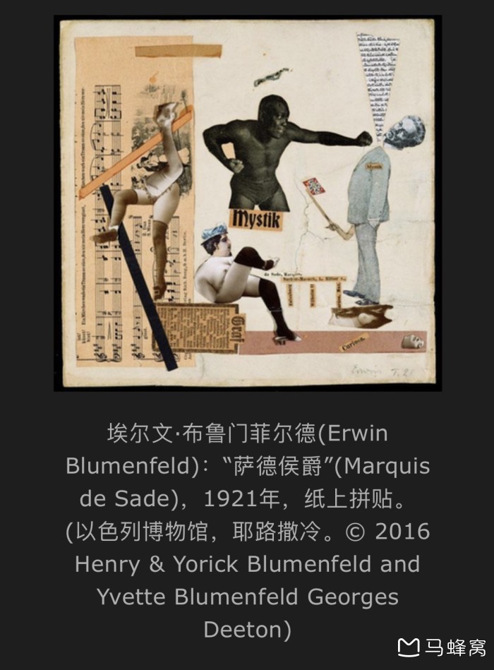 作为达达主义的起源地苏黎世有哪些可以追寻达达主义痕迹的地方