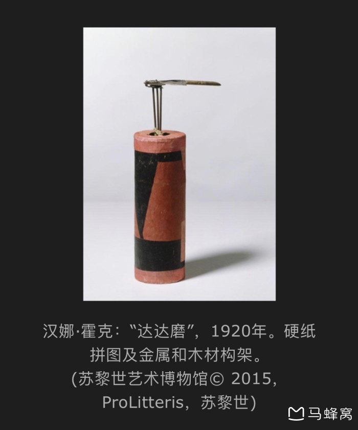 作为达达主义的起源地苏黎世有哪些可以追寻达达主义痕迹的地方