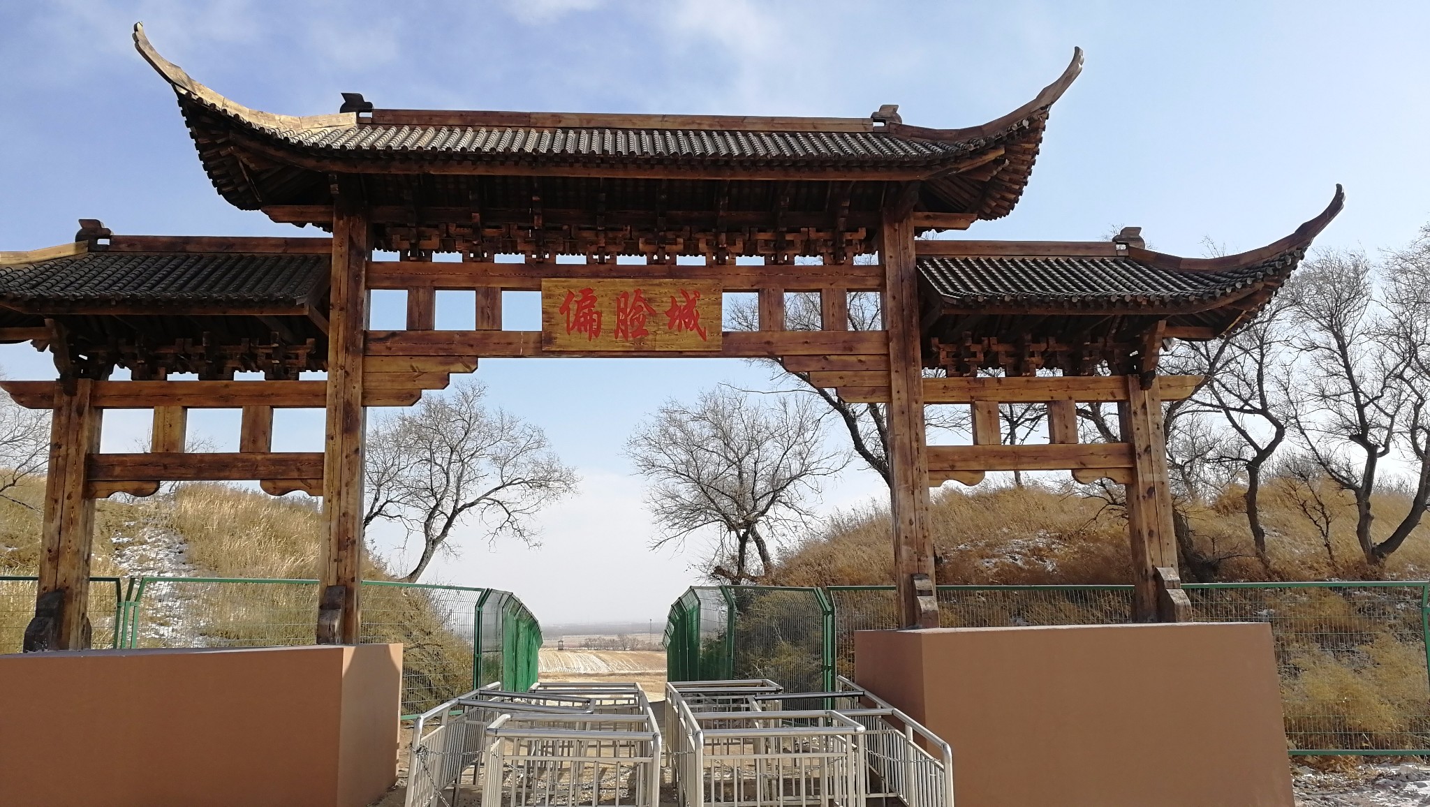 随风驾中国吉林四平找错了的偏脸城