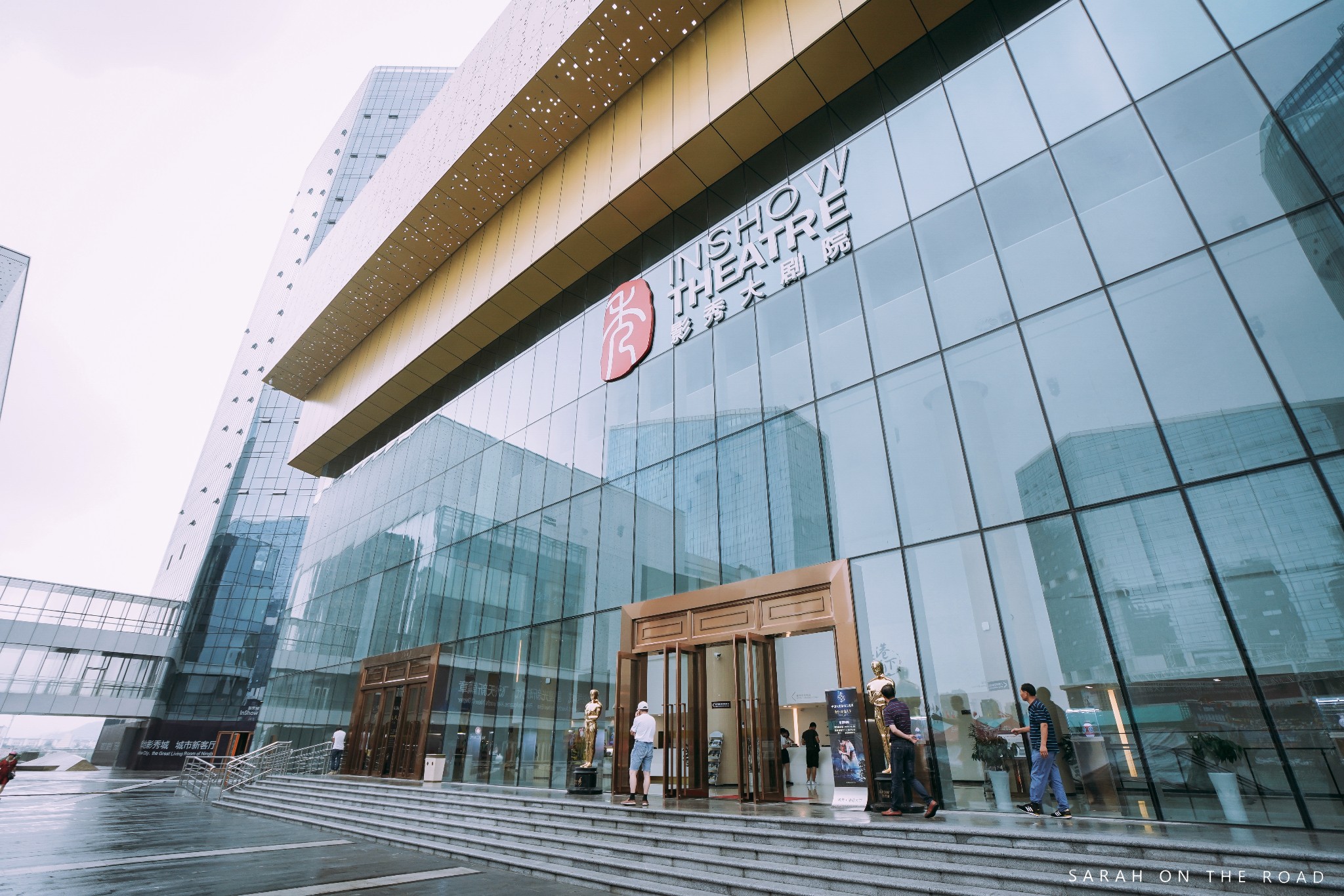 宁波娱乐-甬秀•港通天下