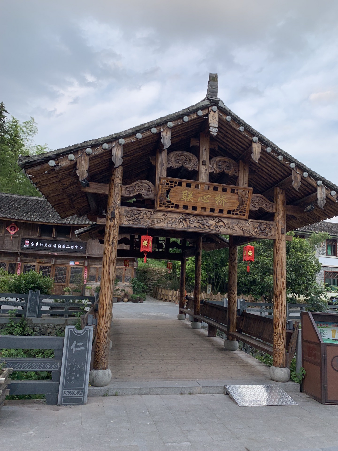 惬意的泰顺司前左溪游