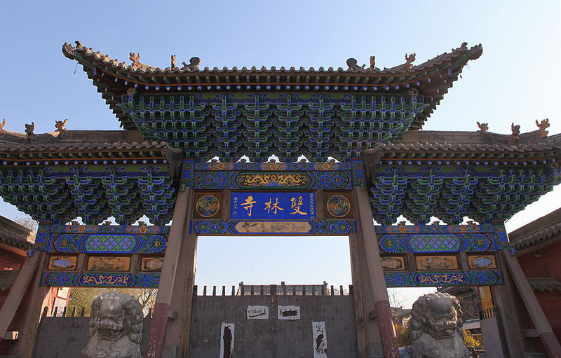 2019元旦游平遥攻略