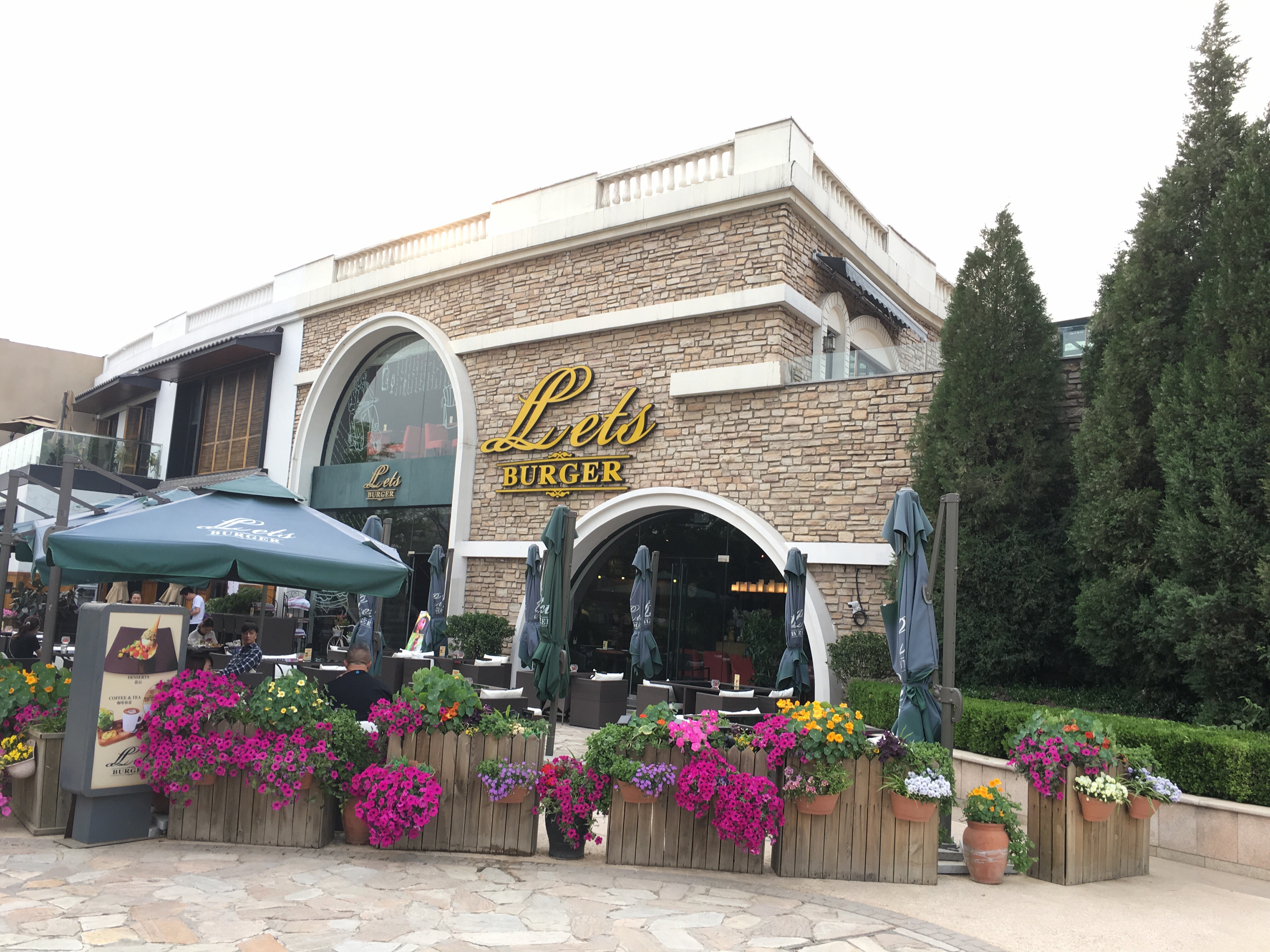 北京美食-Let's BURGER(蓝色港湾店)