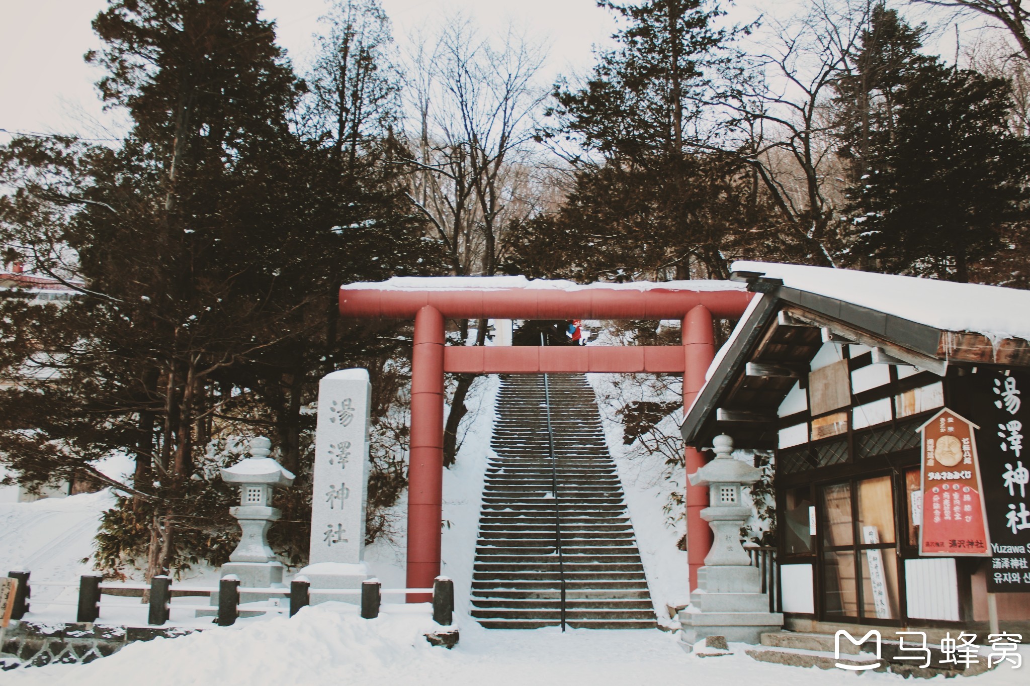 北海道自助遊攻略