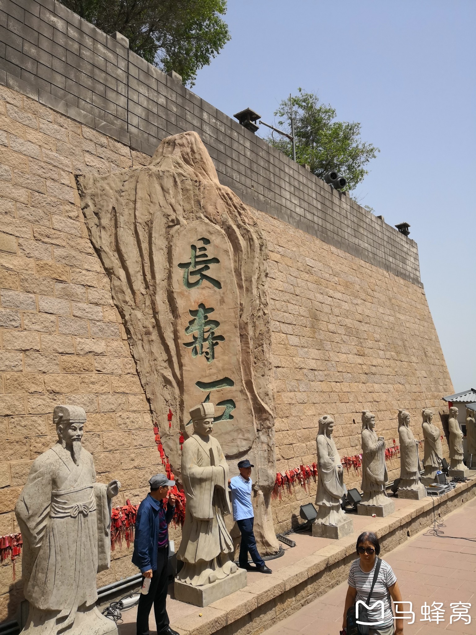 秦皇求仙入海处游记