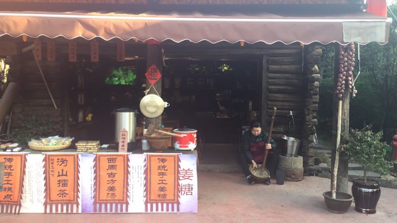 宁乡美食-沩山擂茶店(宁乡炭河古城内)