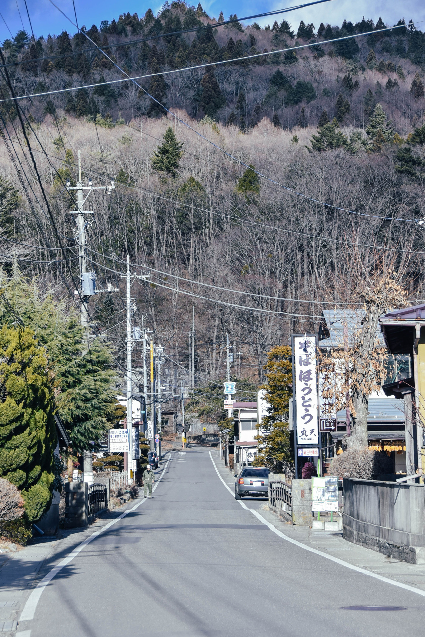 東京自助遊攻略