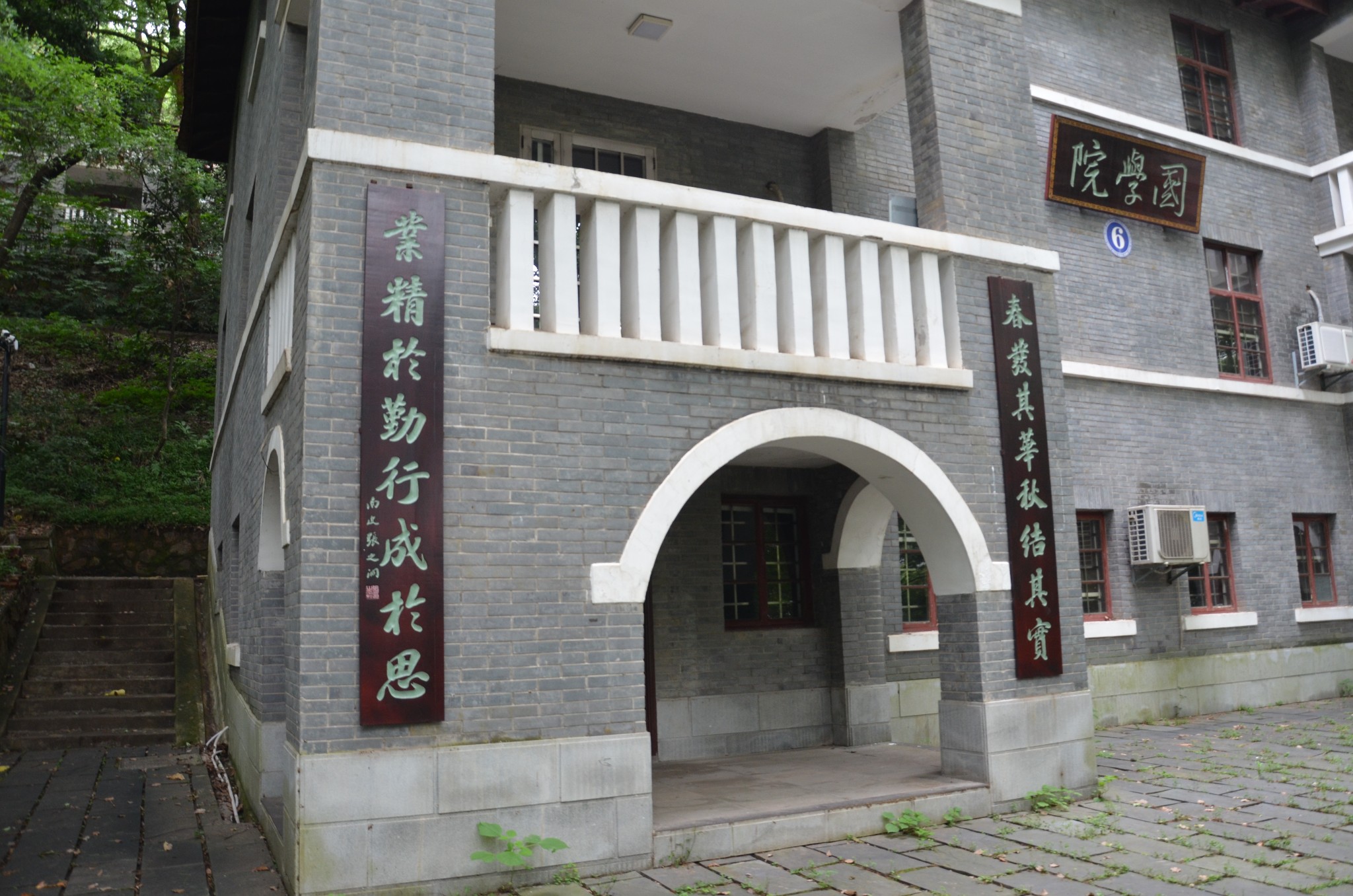 武汉大学十八栋,武汉自助游攻略 - 马蜂窝