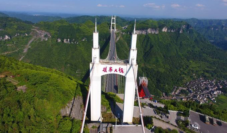 湖南湘西矮寨大橋