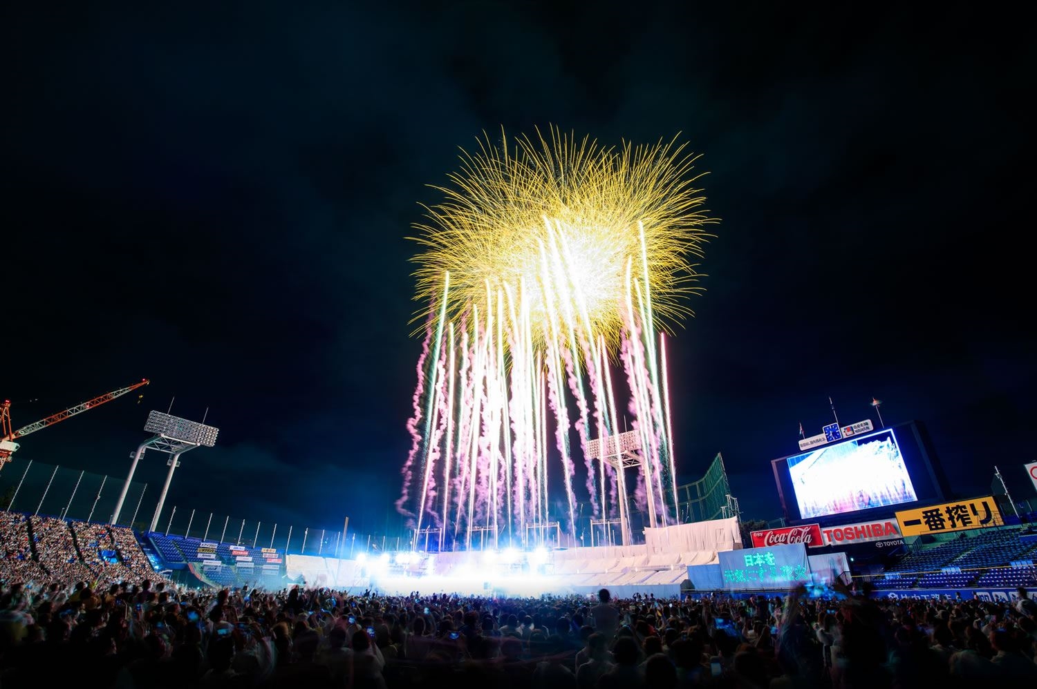 神宮外苑花火大会攻略 神宮外苑花火大会门票 地址 神宮外苑花火大会景点攻略 马蜂窝