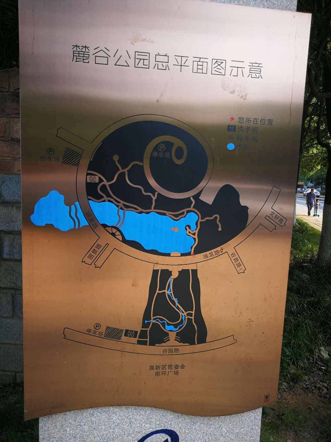 长沙麓谷地图图片