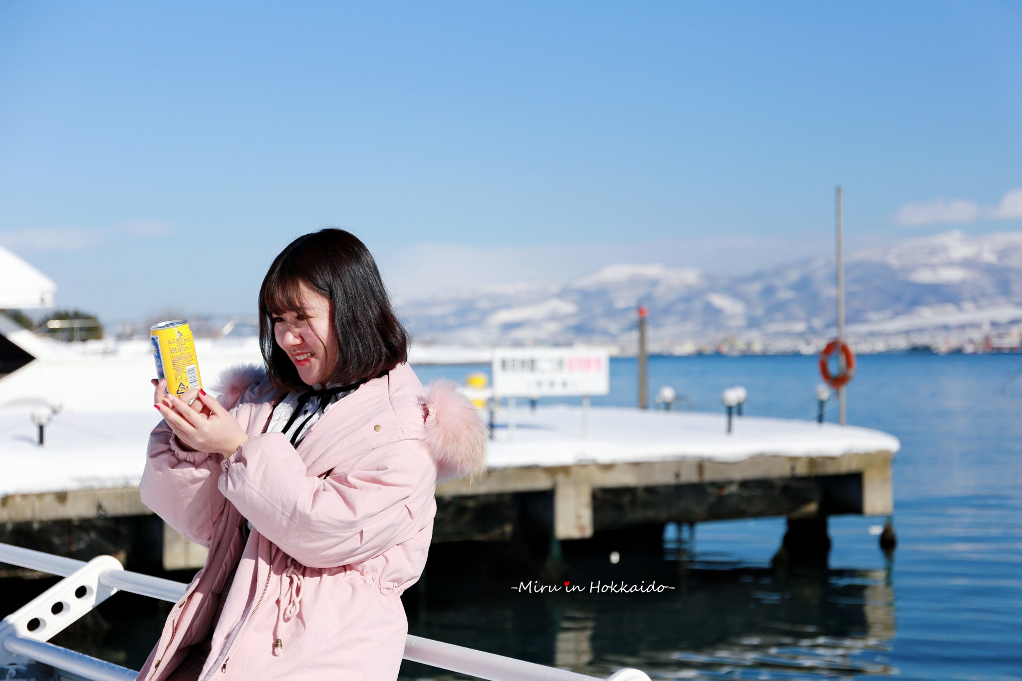 北海道自助遊攻略