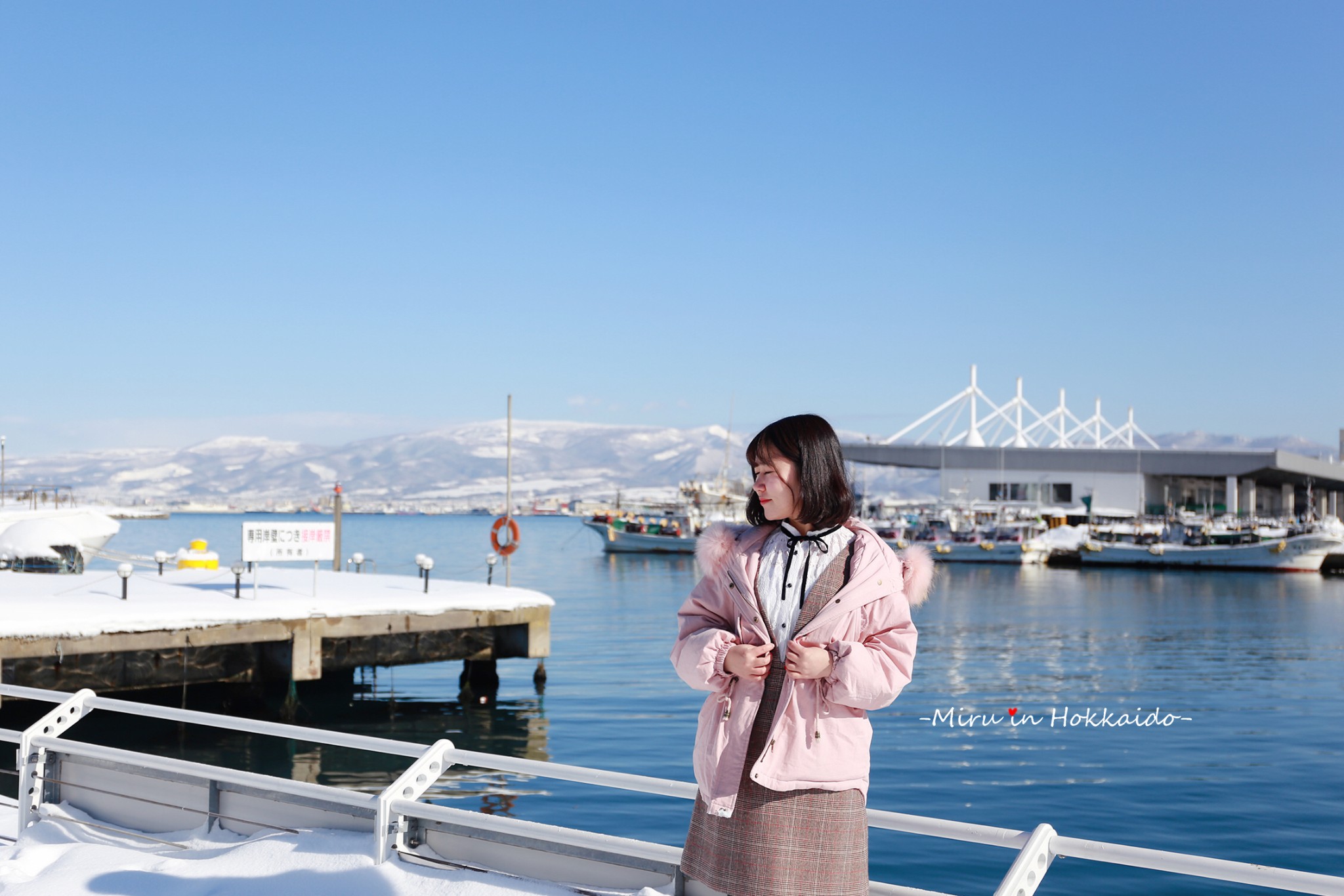 北海道自助遊攻略