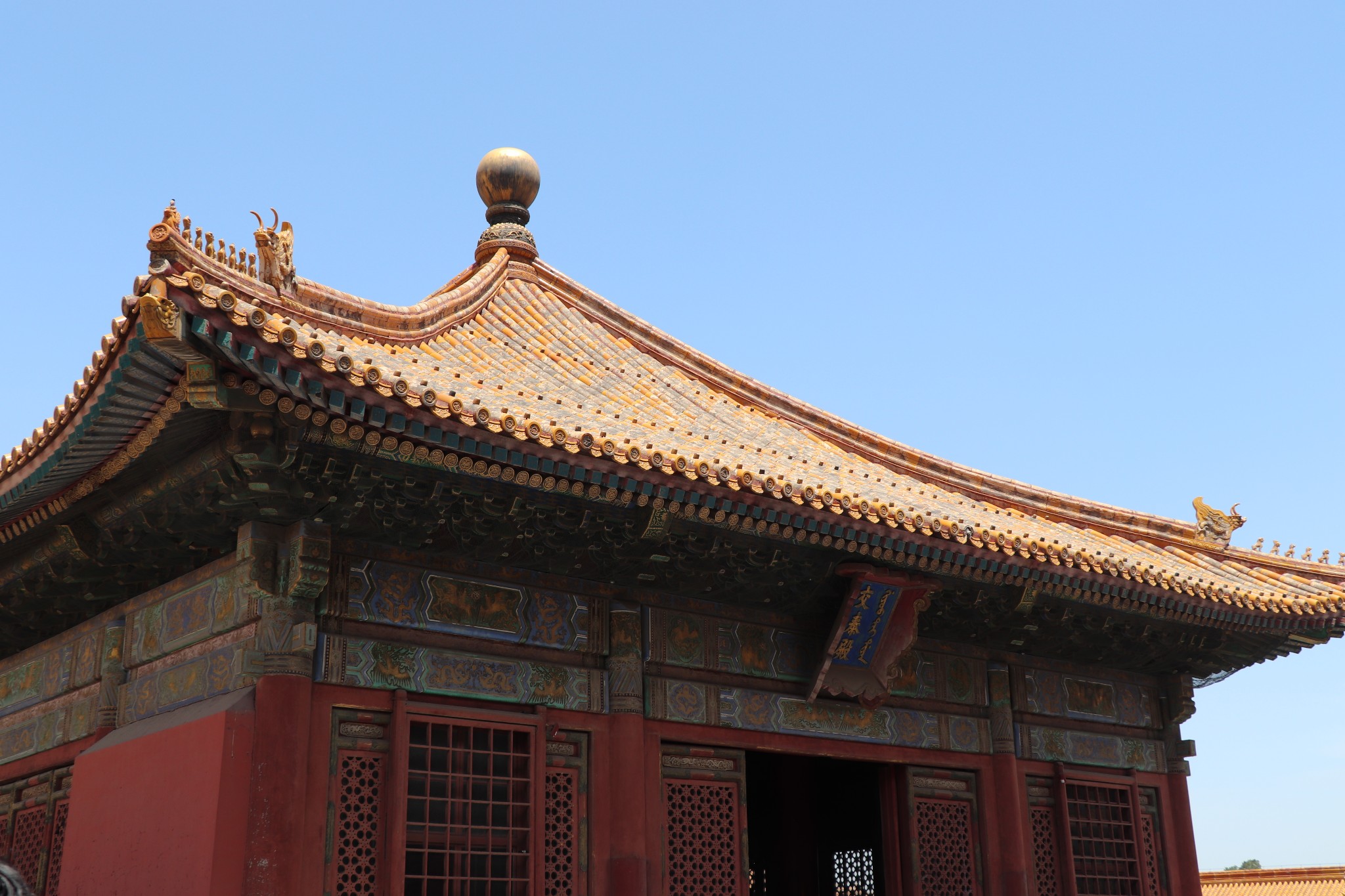 交泰殿乾清宫乾清门内廷保和殿中和殿太和殿整体布局现代民国清代2.