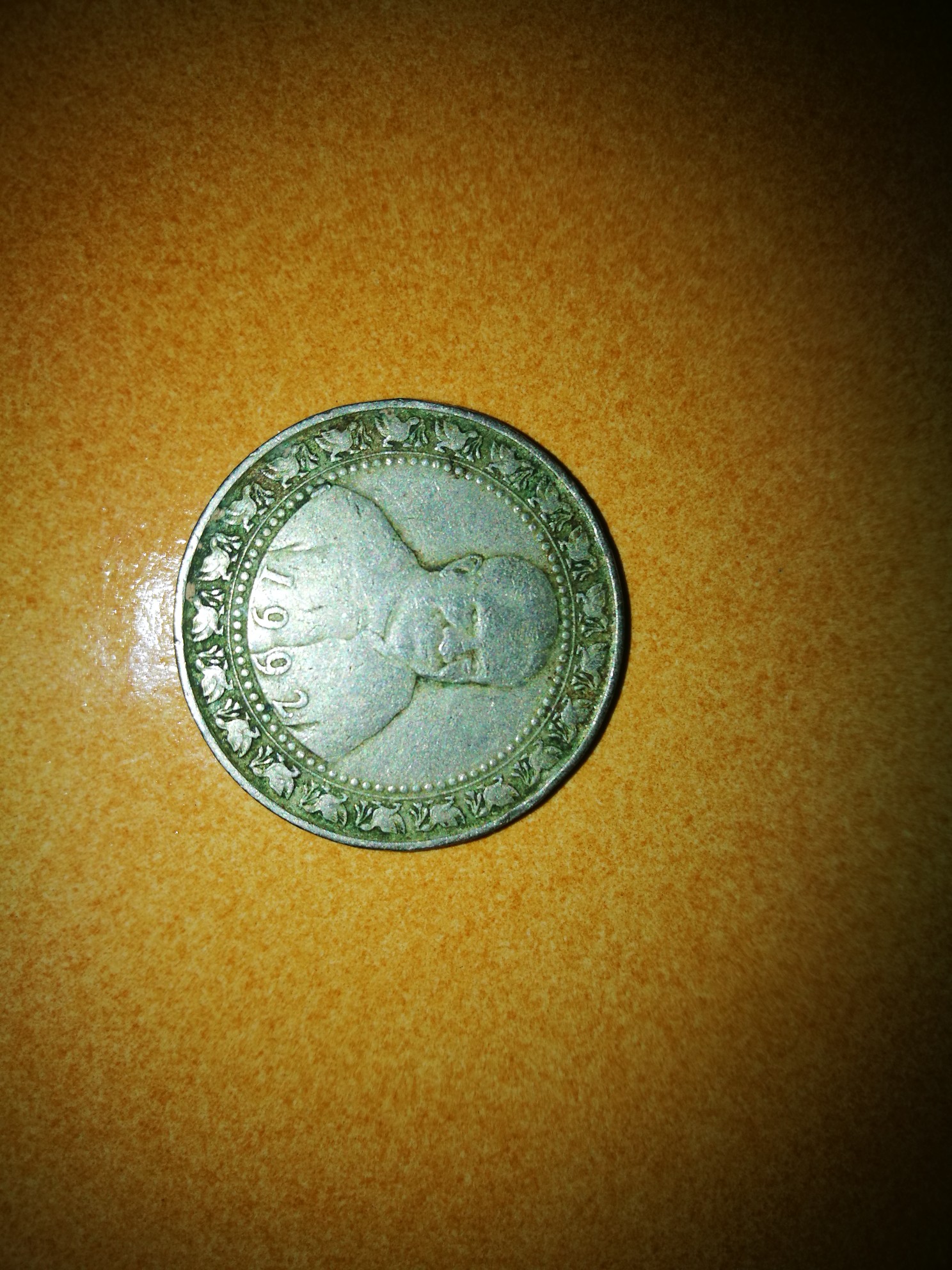 【sunnygor】斯里兰卡老版纸币币种及纪念币,斯里兰卡旅游攻略 - 马