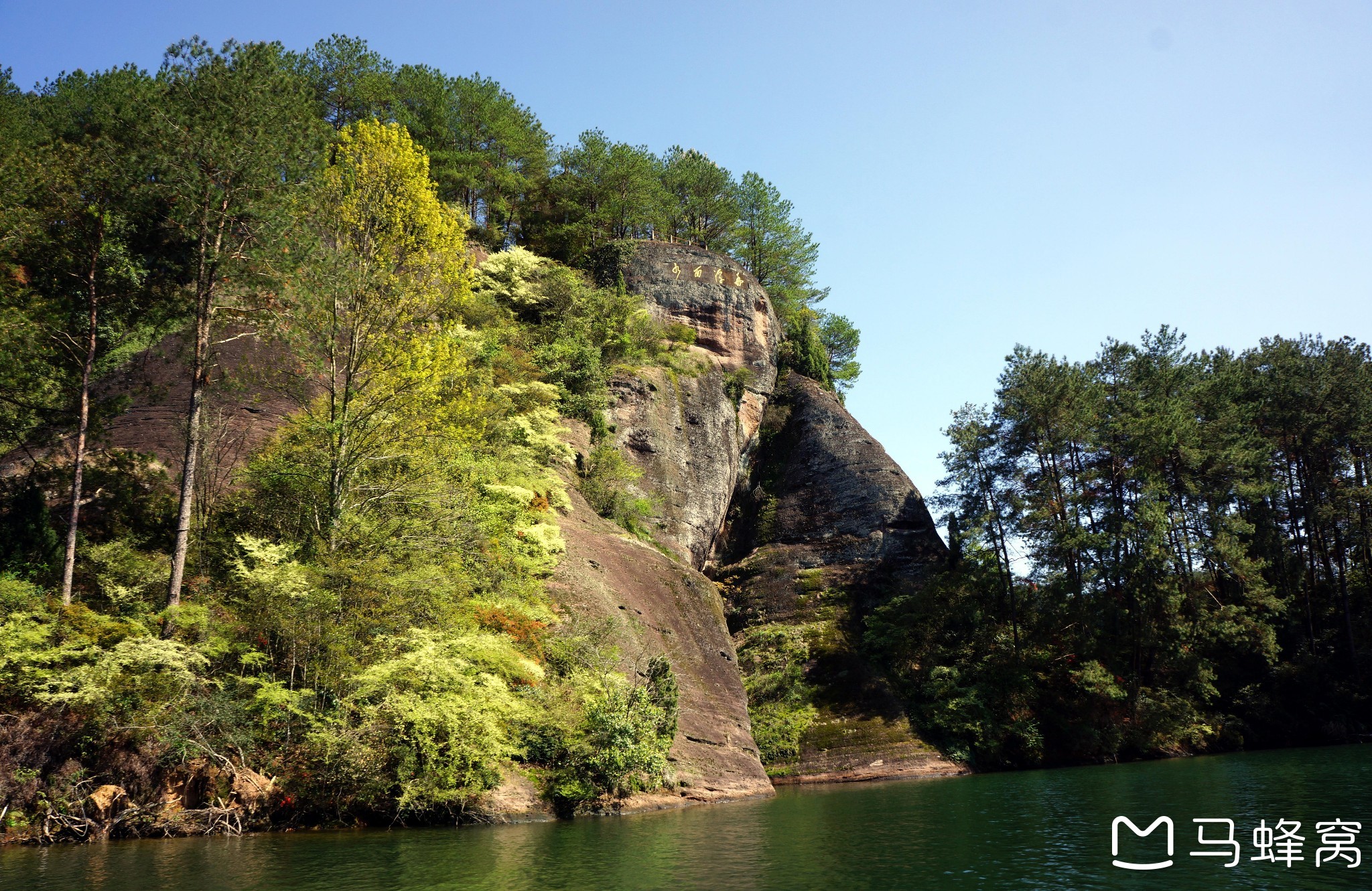 闽西赣南初春行之二冠豸山