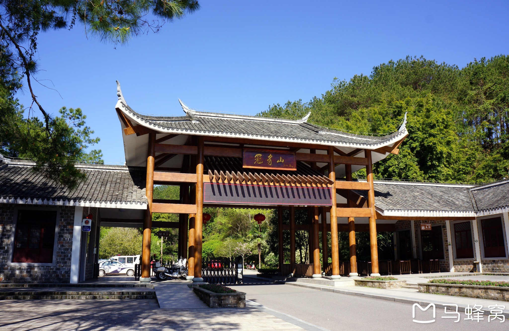 闽西赣南初春行之二冠豸山