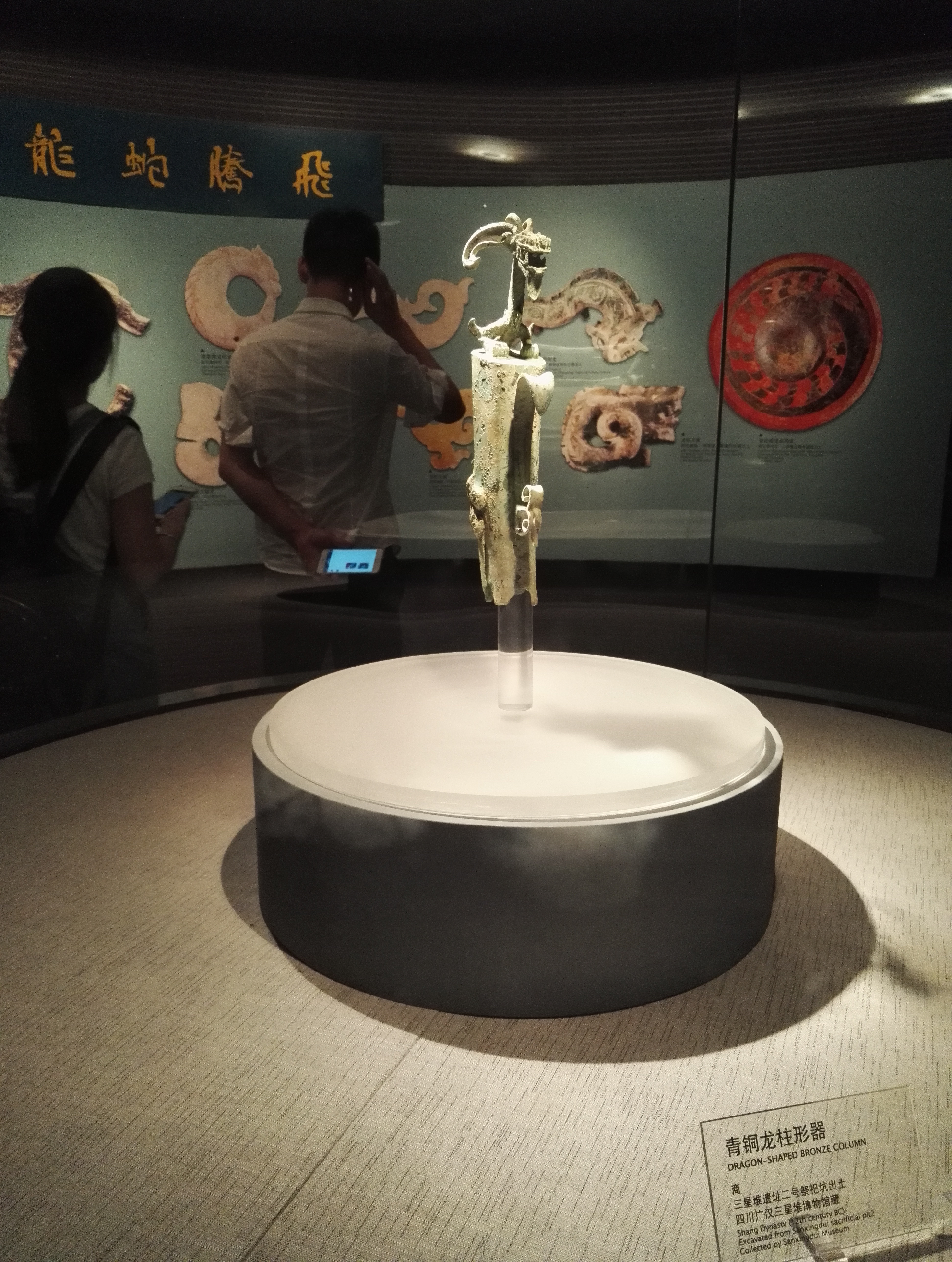 蜀汉文明之旅国庆游都江堰三星堆