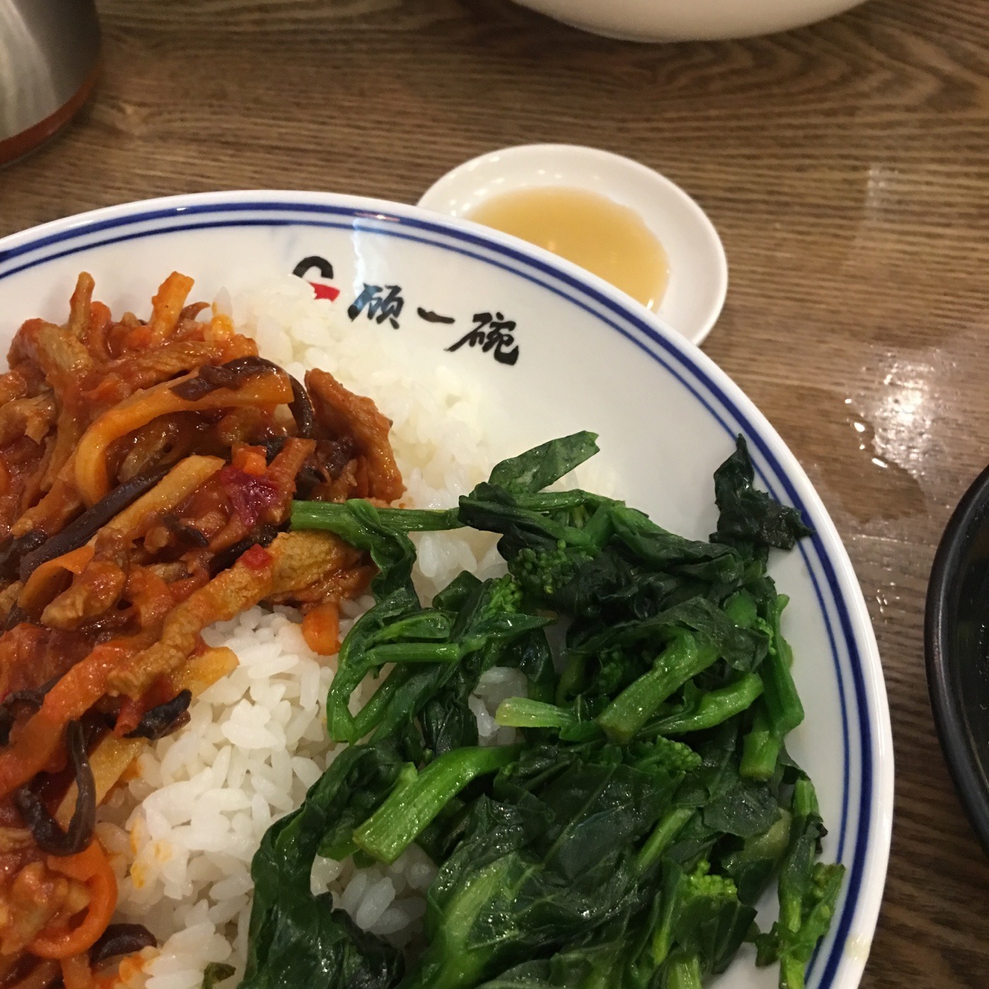 杨浦美食-顾一碗馄饨·烧麦(国顺路店)