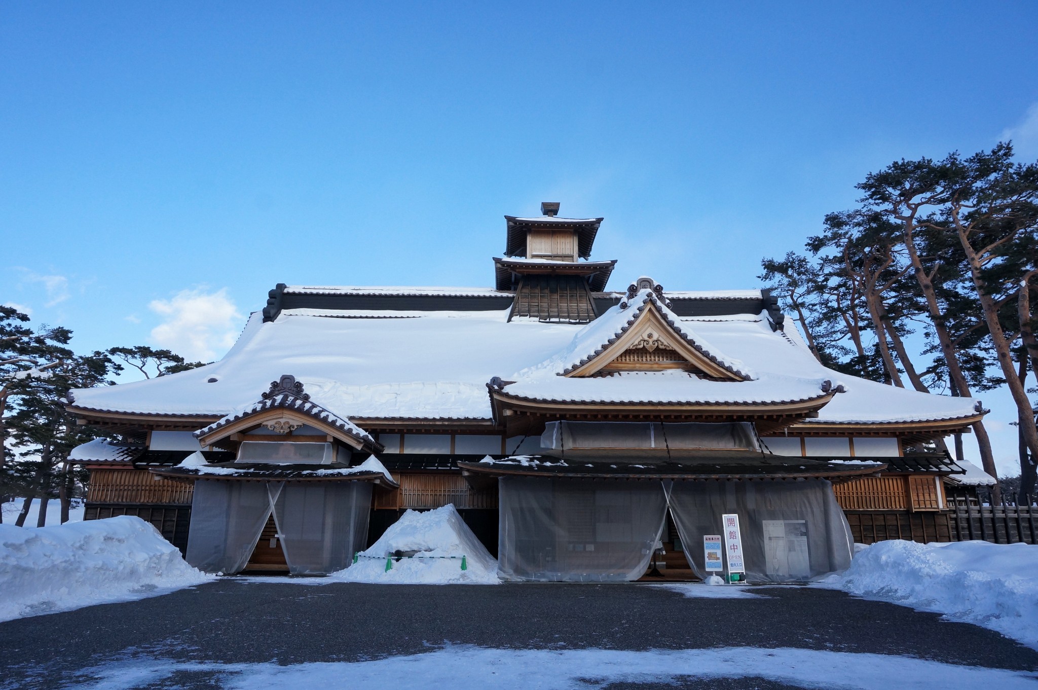 北海道自助遊攻略