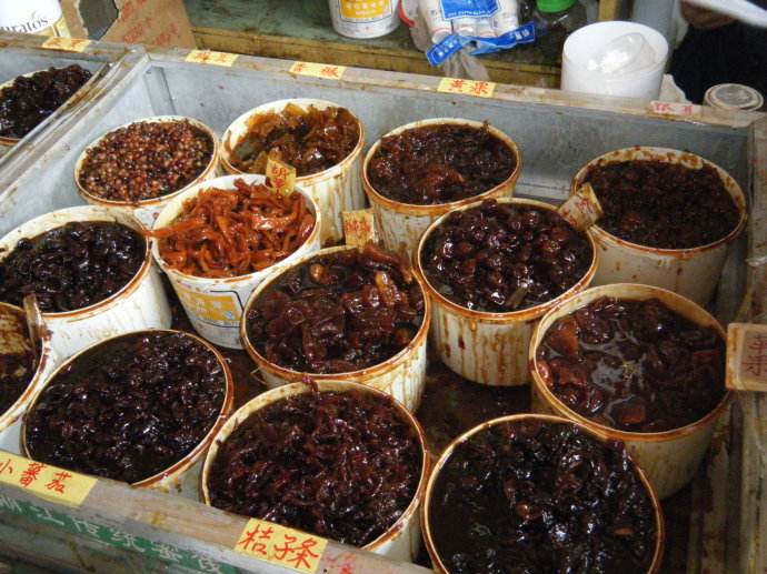 麗江蜜餞