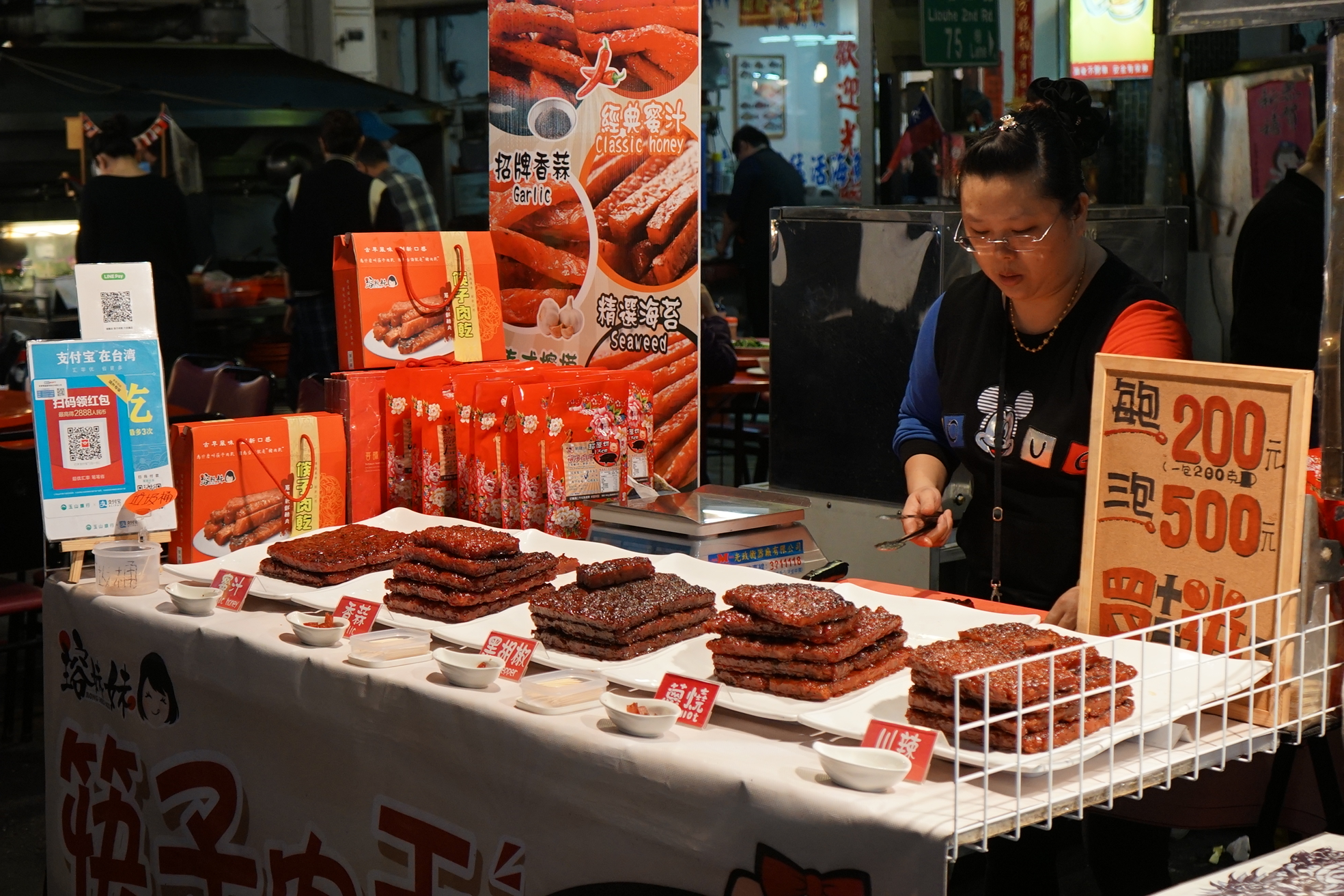 高雄自助遊攻略