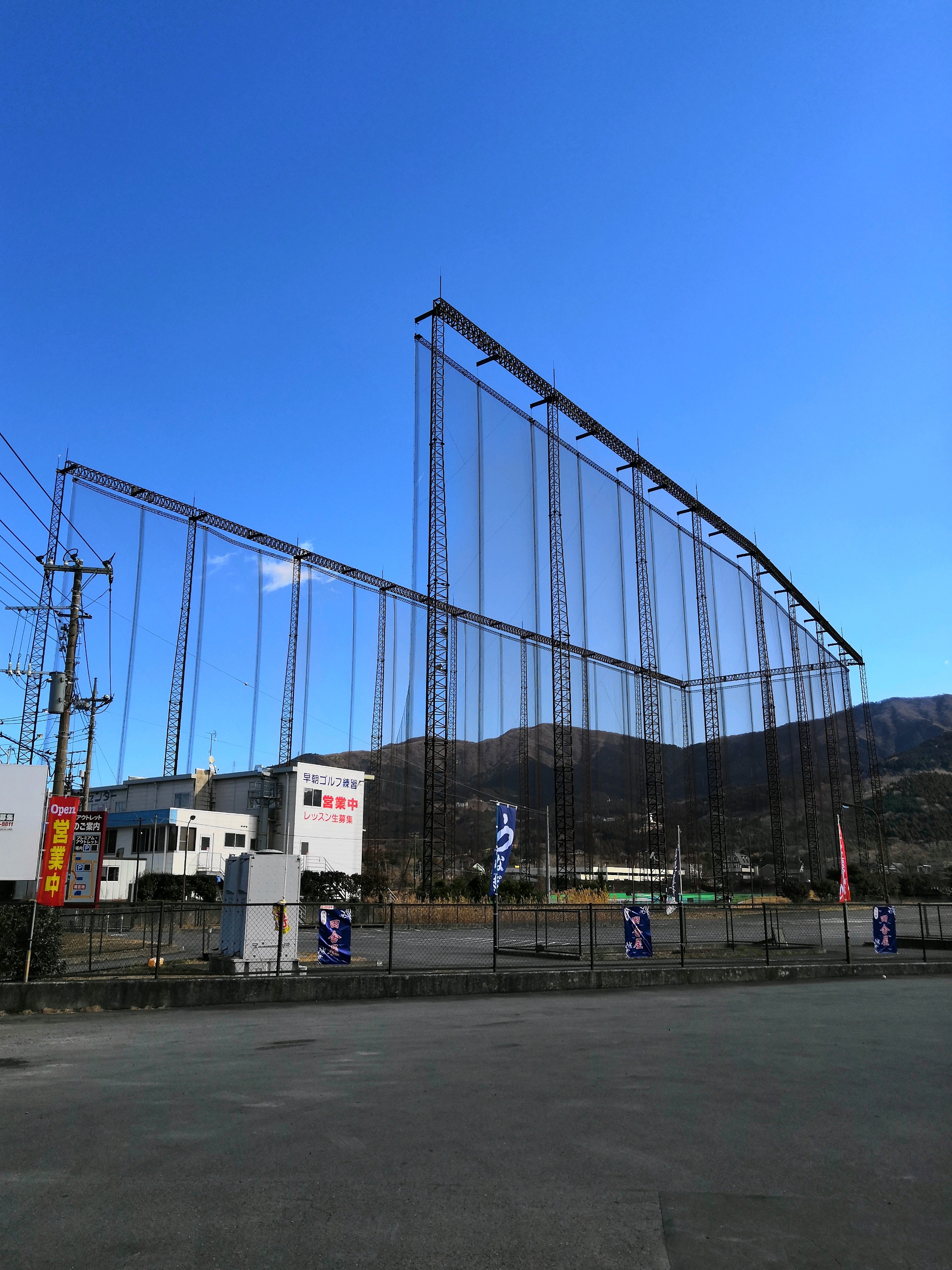 Lake Higashiyama Fishing Area