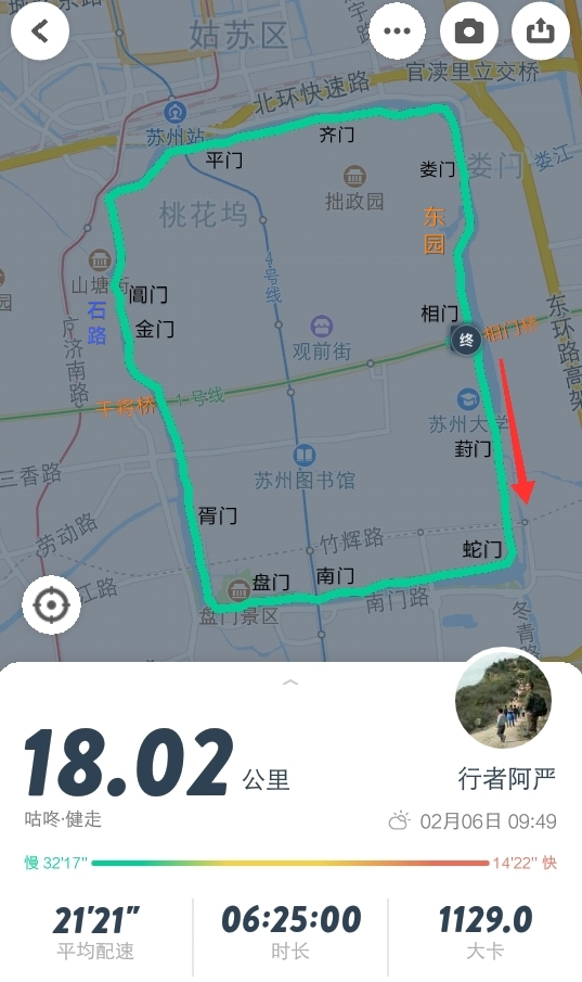 苏州护城河徒步线路图图片