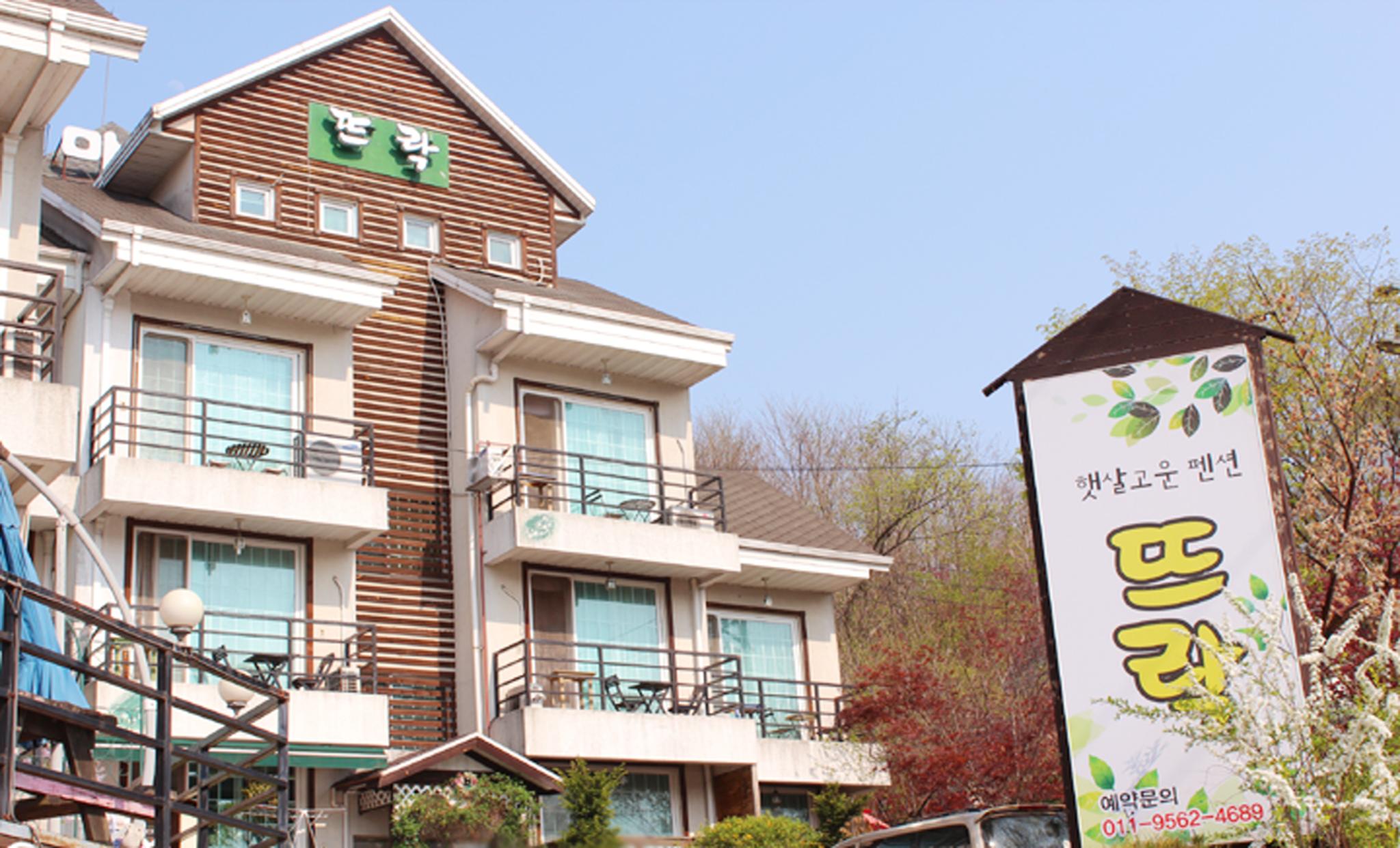 春川Ddrak民宿 Chuncheon (Namiseom) Tteurak Pension