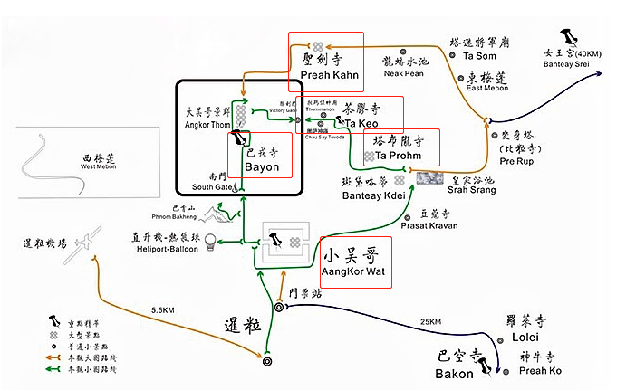 柬埔寨自助遊攻略