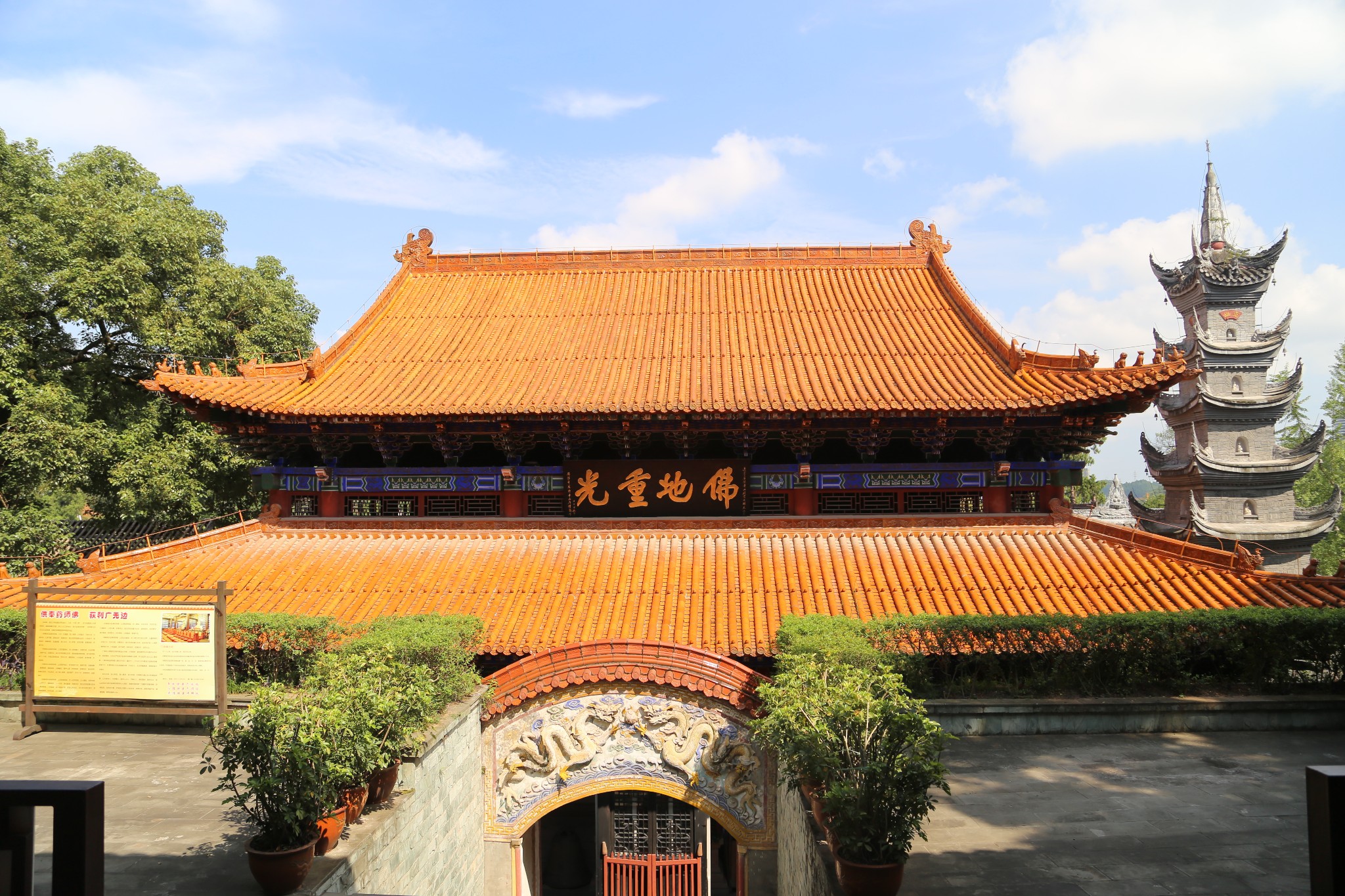 不容錯過的寺院之四川遂寧廣德寺——受敕封次數最多,更改寺名最多,蜀