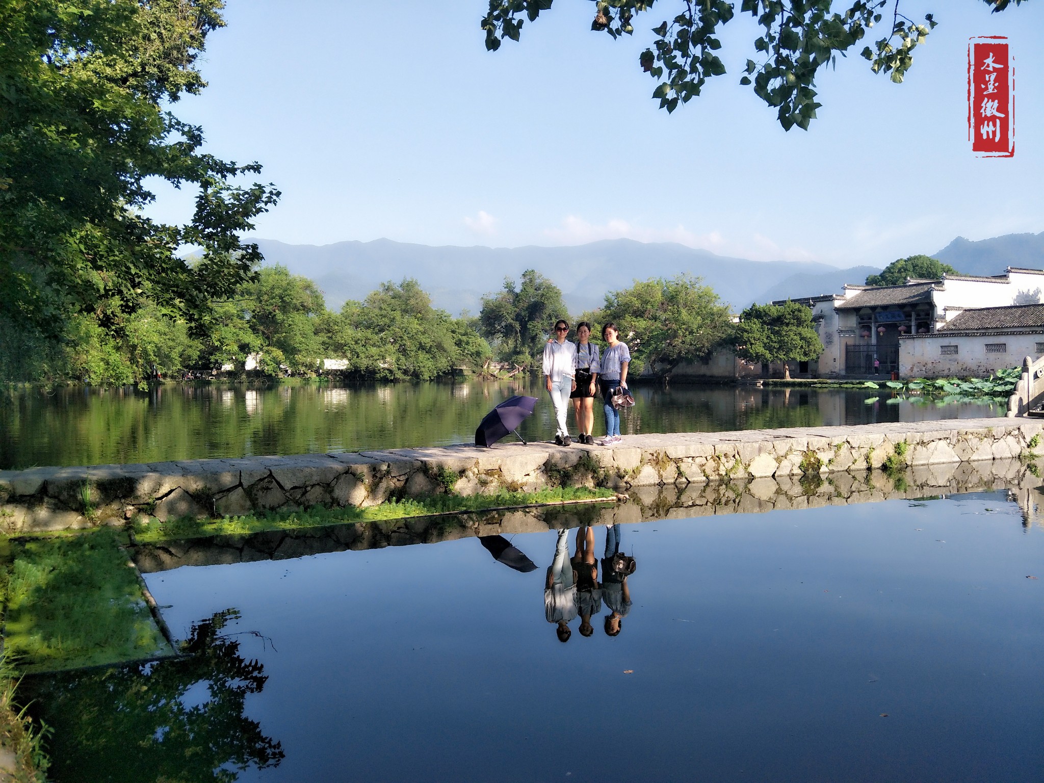 黃山自助遊攻略