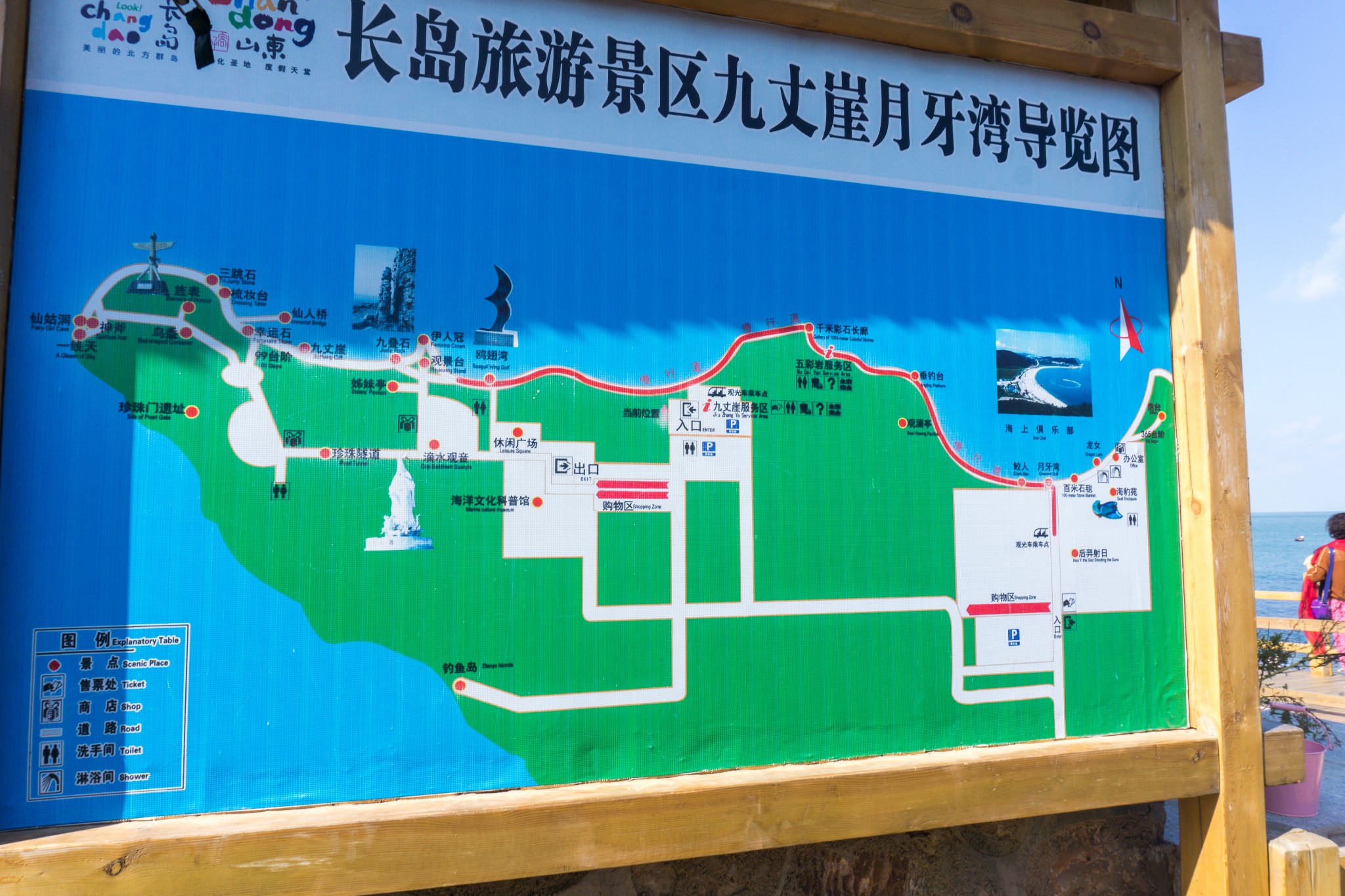 九丈崖九丈崖九丈崖九丈崖九丈崖九丈崖九丈崖九丈崖九丈崖九丈崖九丈