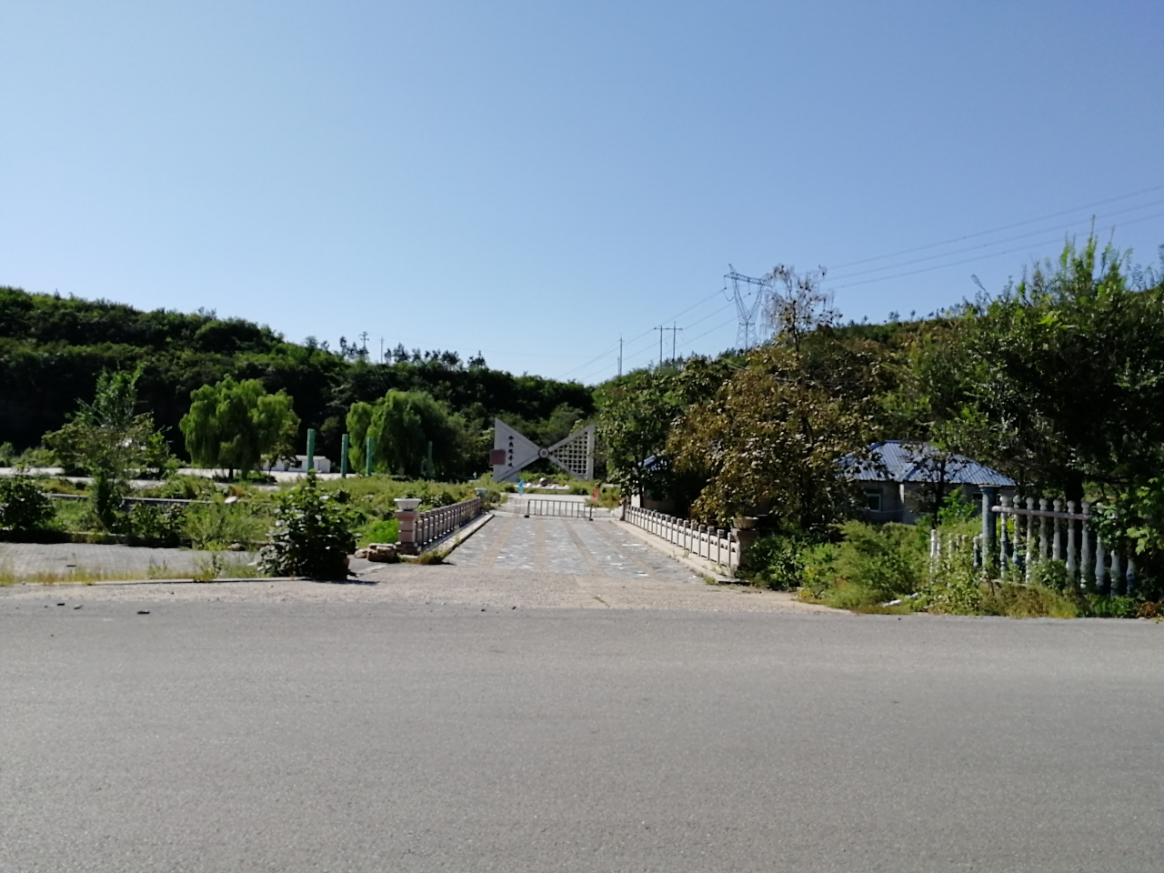 帶娃去遼陽姑嫂城峰火臺,冷熱地公園,人參谷棧道溜達