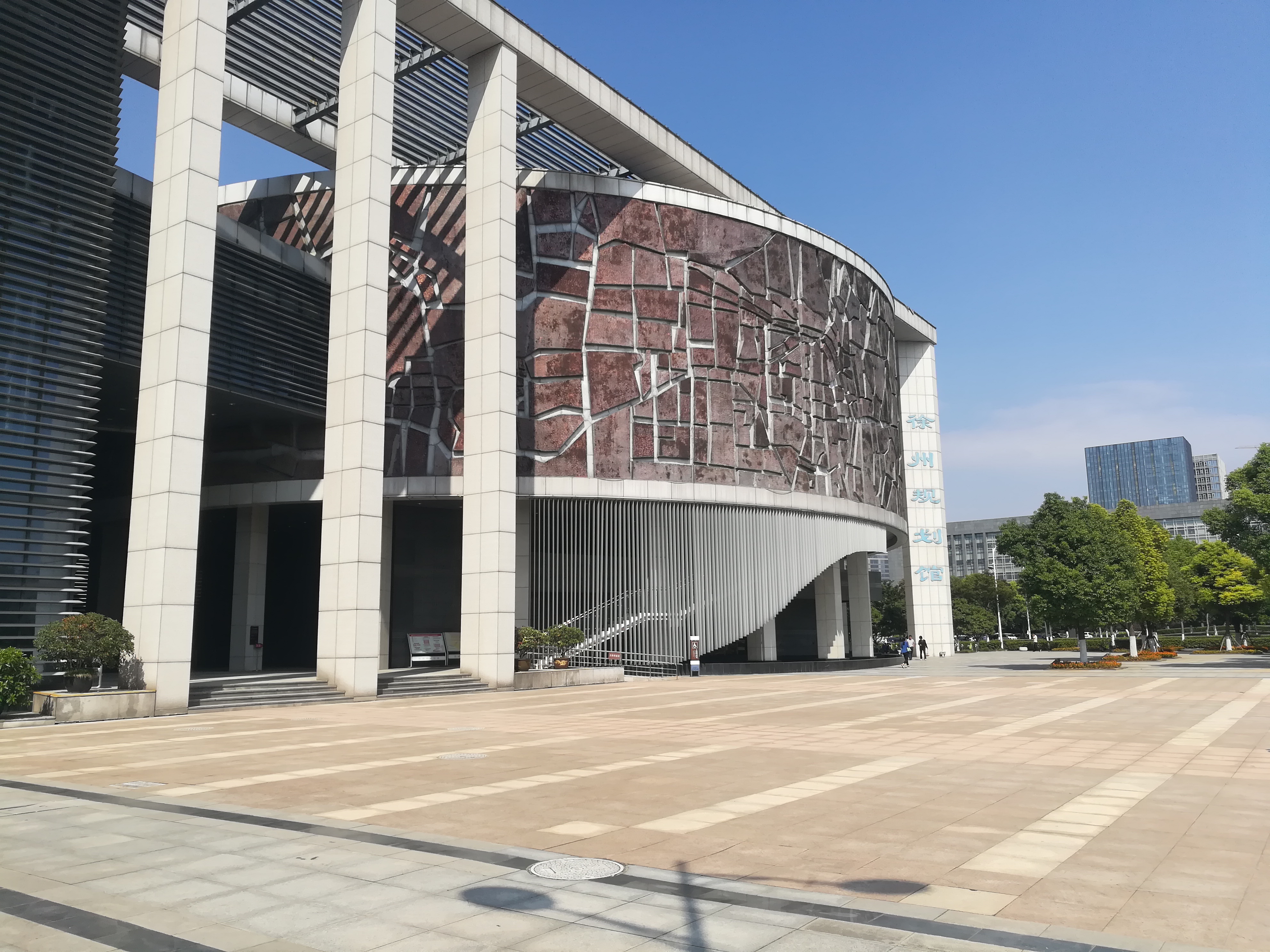 徐州城市规划馆