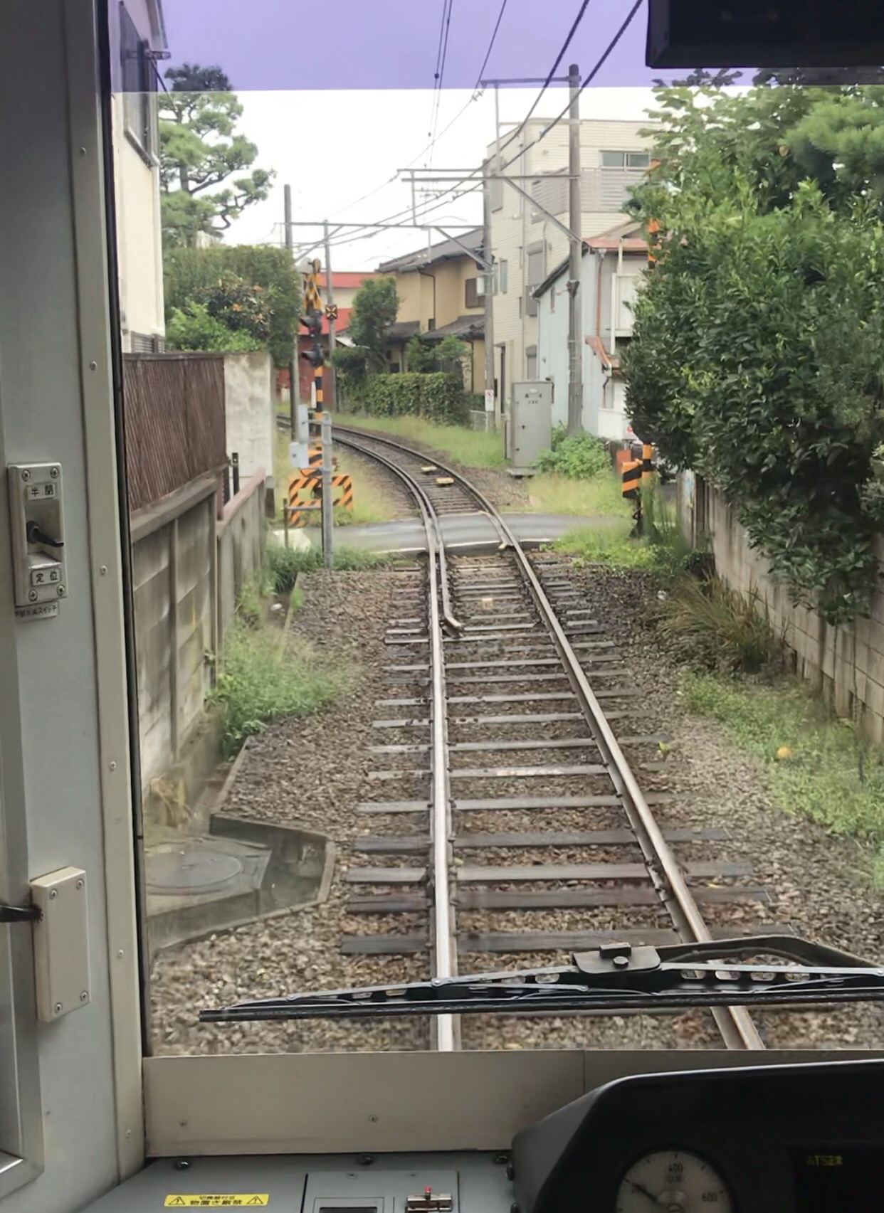 東京自助遊攻略