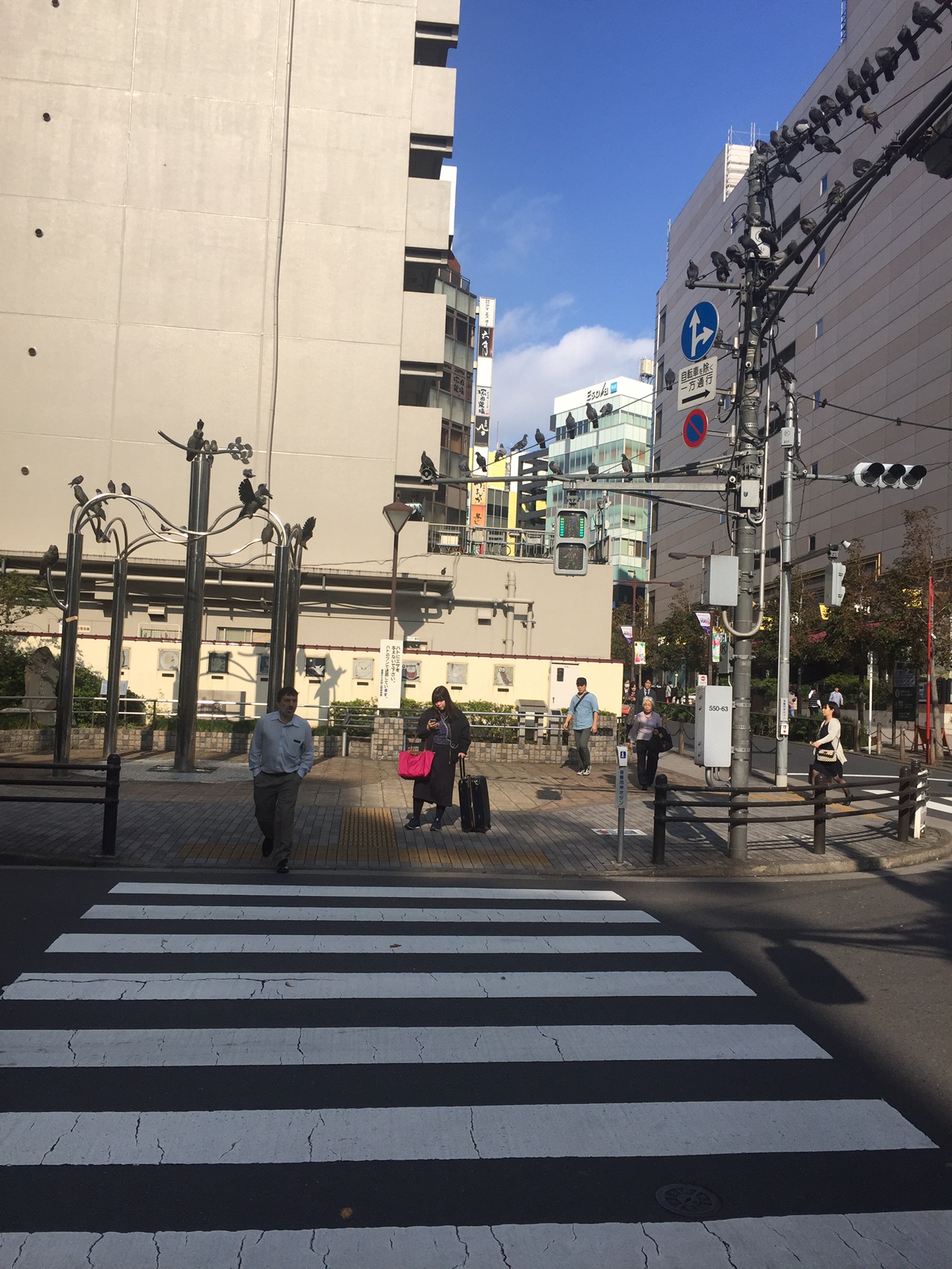 東京自助遊攻略