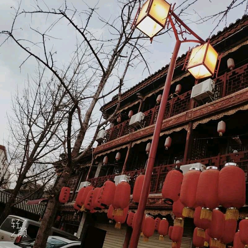 刘记丽江腊排骨