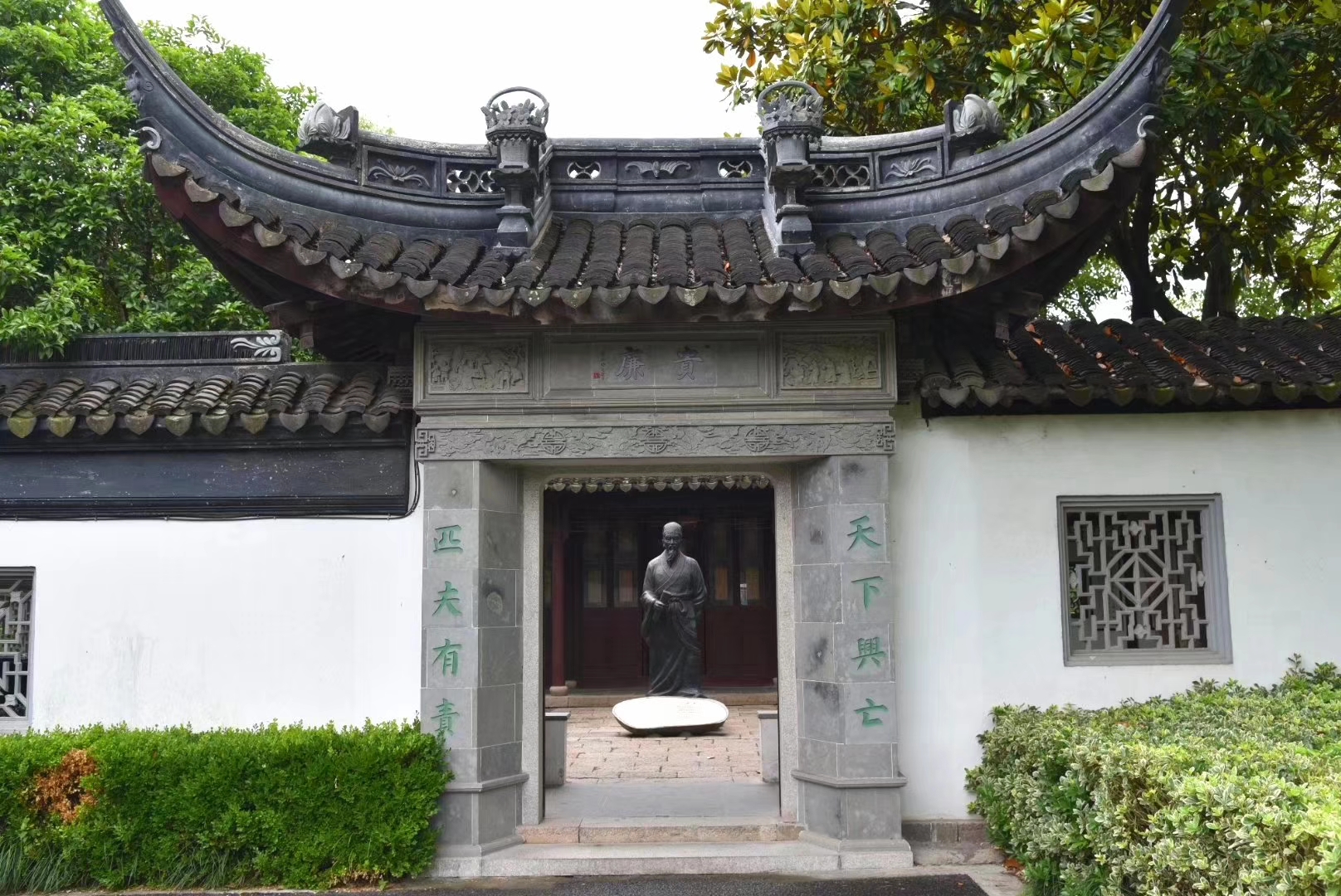 顾炎武墓及故居_游记