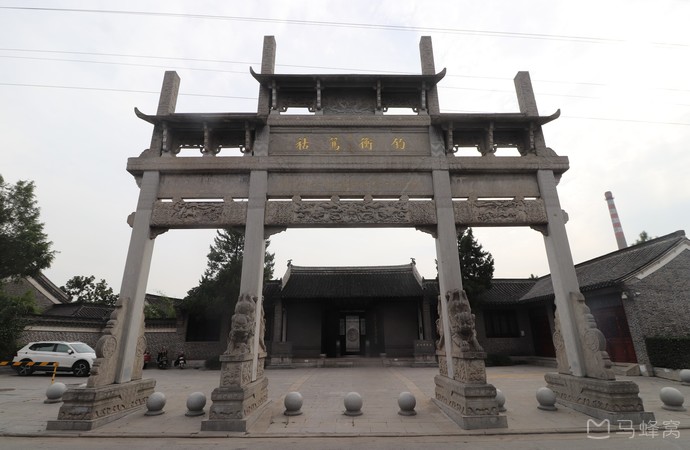 李鸿章享堂旅游图片,李鸿章享堂自助游图片,李鸿章享堂旅游景点照片