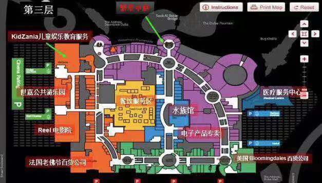 商场内一共分为4层,lower ground(lg地下一层),ground floor(gf,一层)