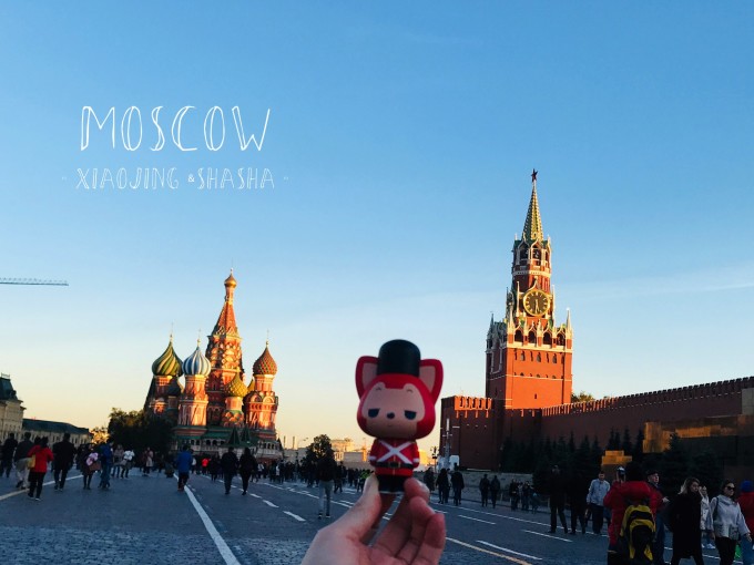 莫斯科自助遊攻略