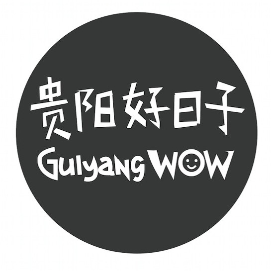 GuiyangWOW