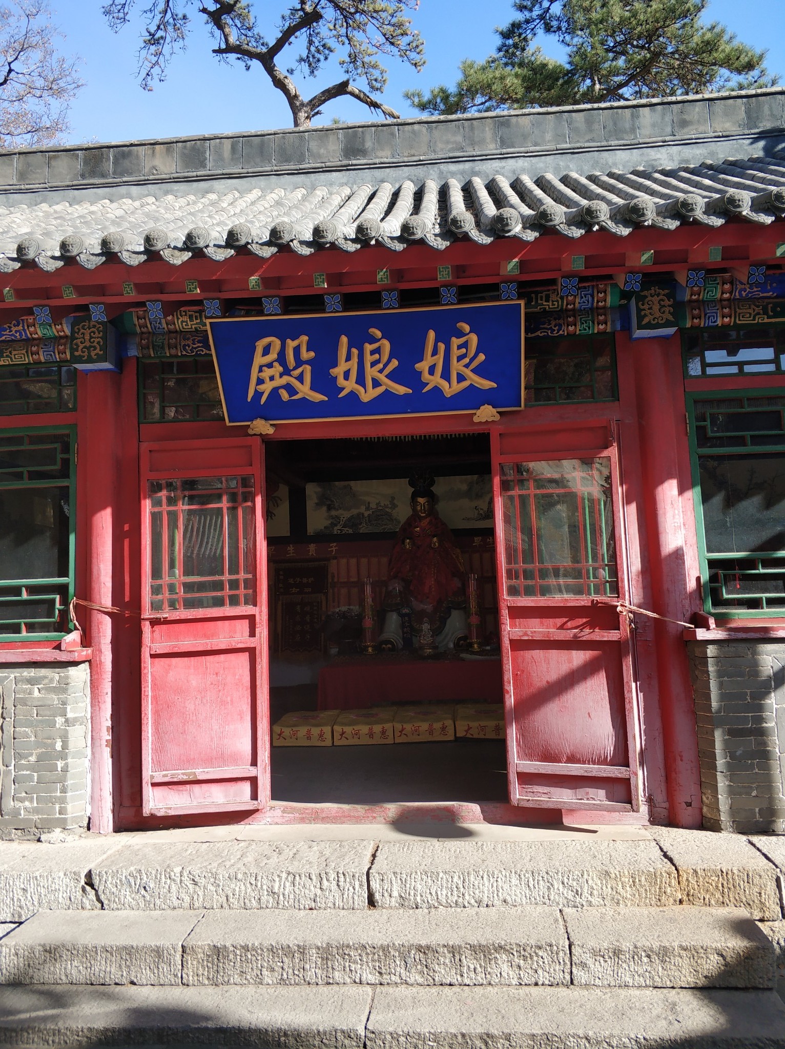 第一山白云关望祖峰站在高处看得远下山返回本篇游记共含2543个文字,0