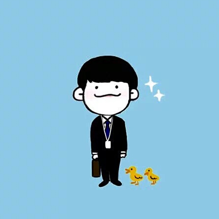 Siwan?