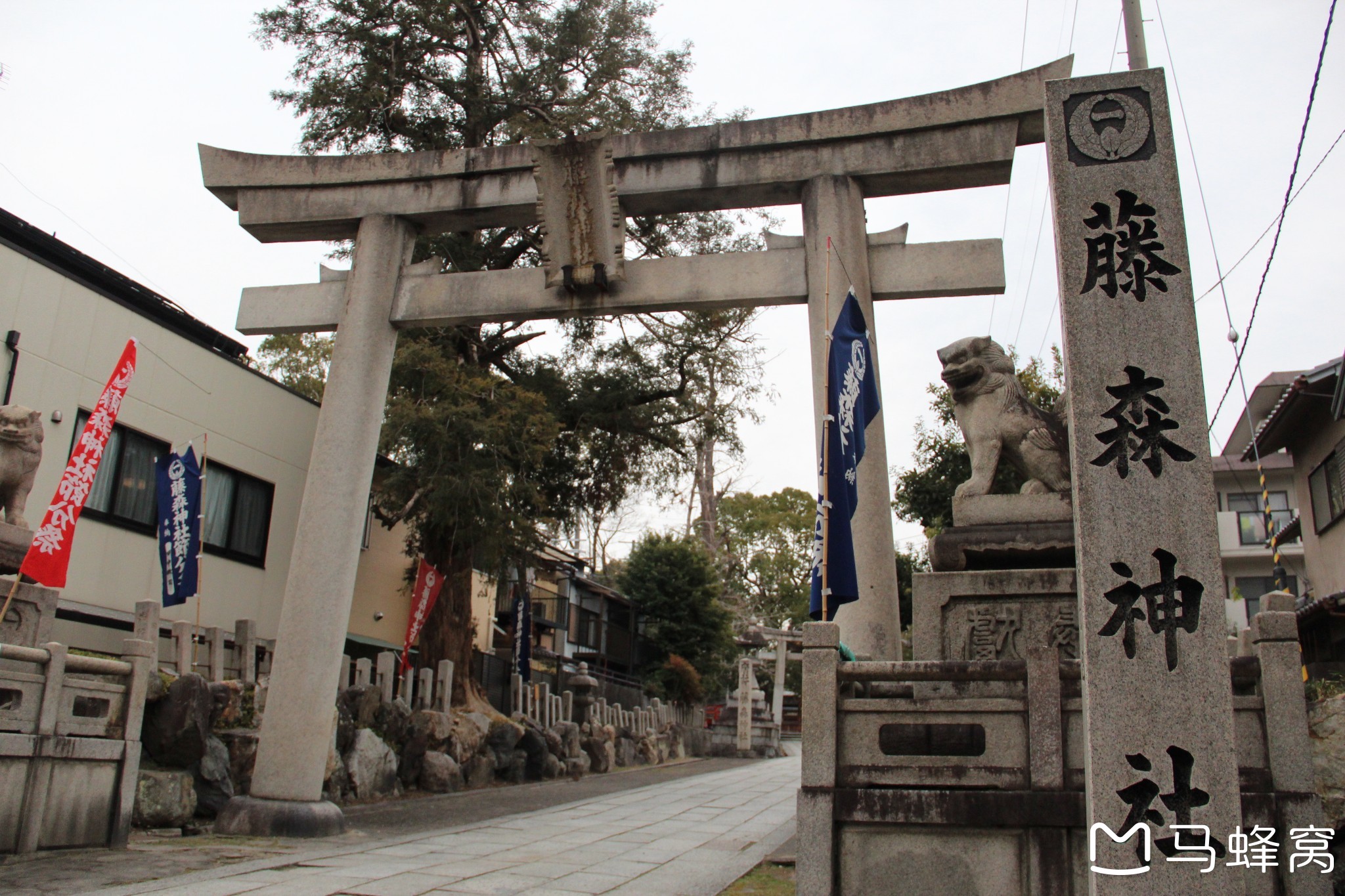 京都自助遊攻略