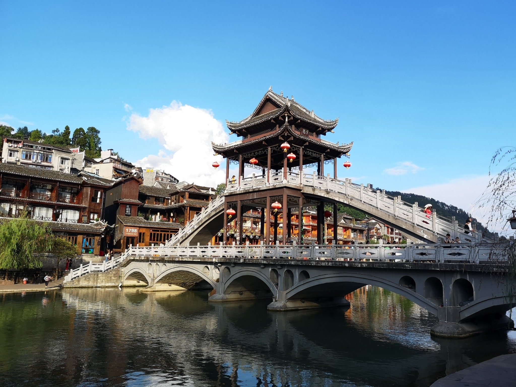 从梵净山到凤凰古城图片107,铜仁旅游景点,风景名胜 - 马蜂窝图库