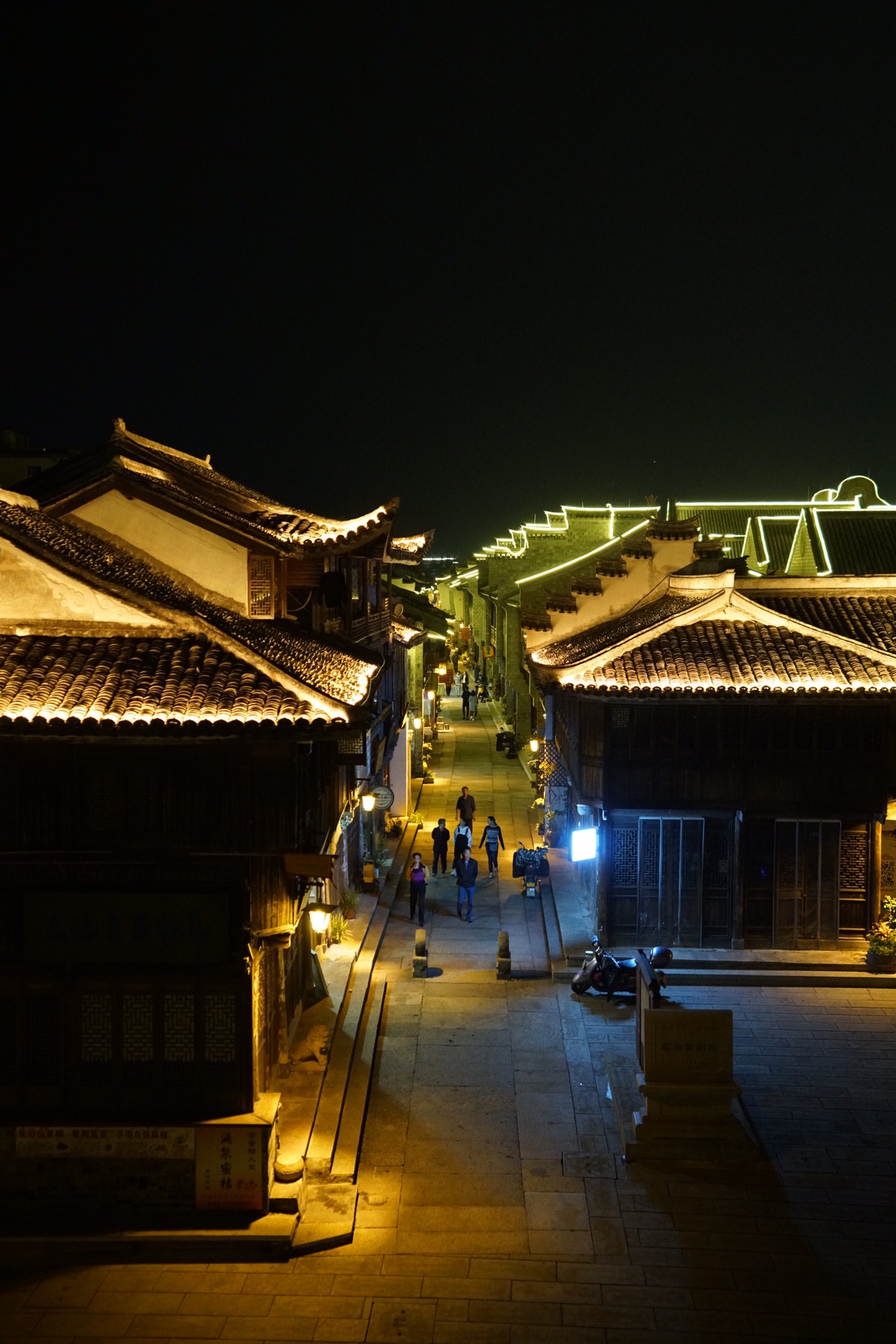 我们在台州的小日子