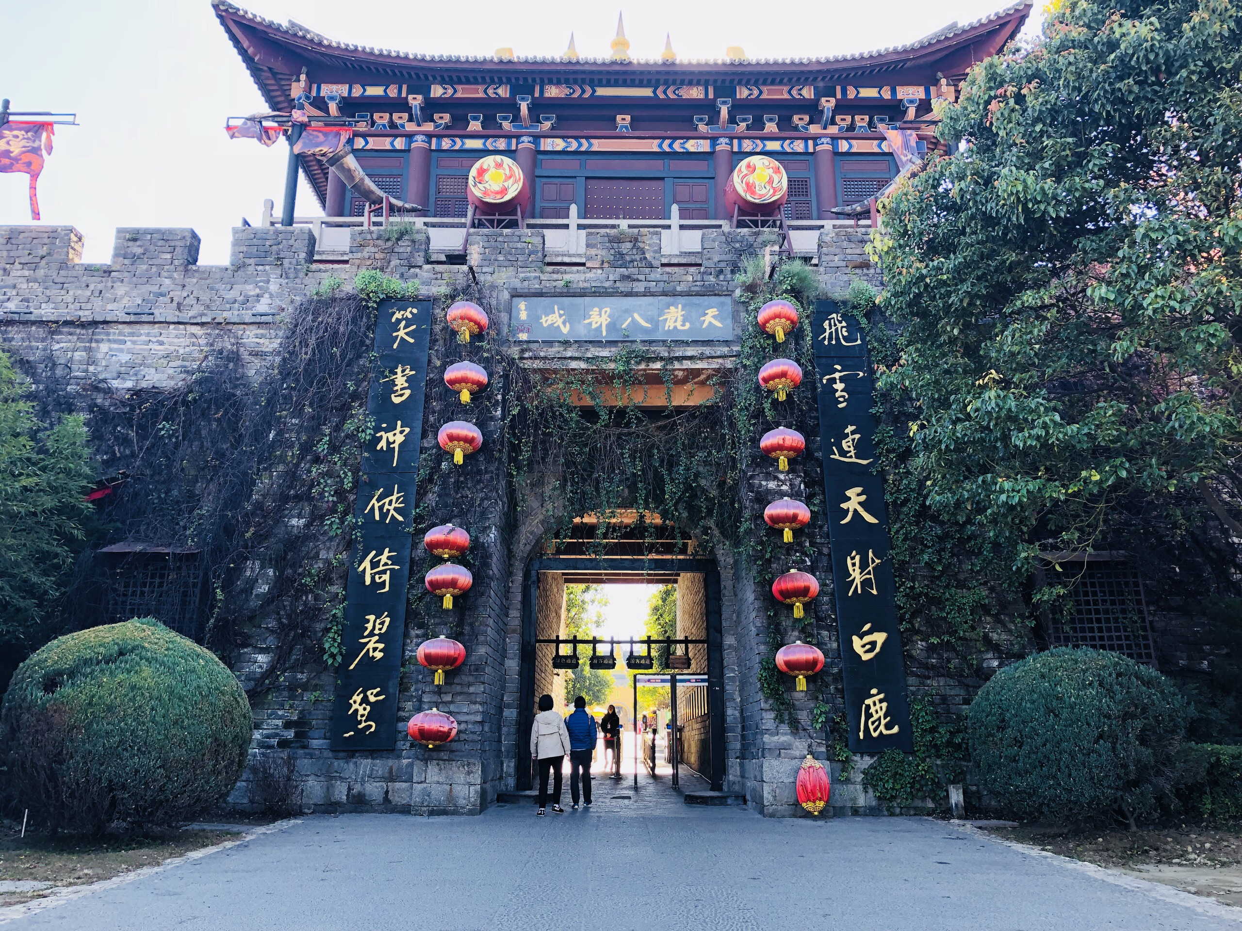 大理美食-醉火酒吧(人民路店)