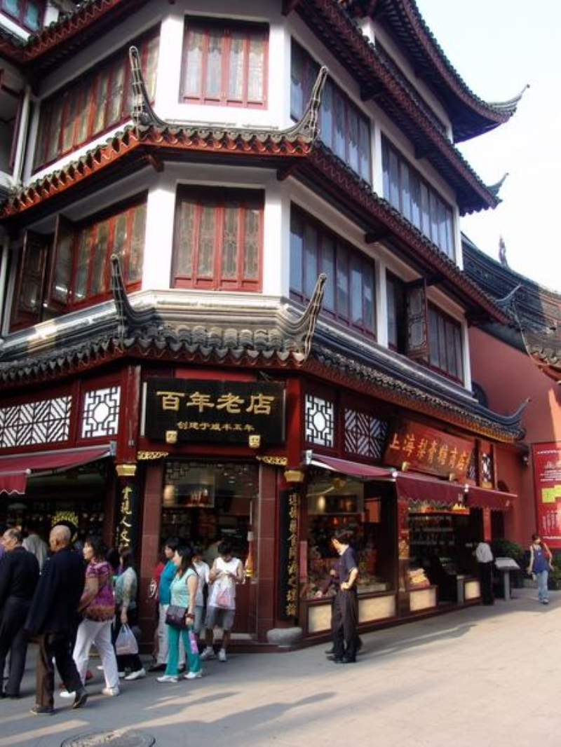 庙会中大的特色要数城隍庙小吃了,城隍庙小吃是由明朝永历年间,这里的